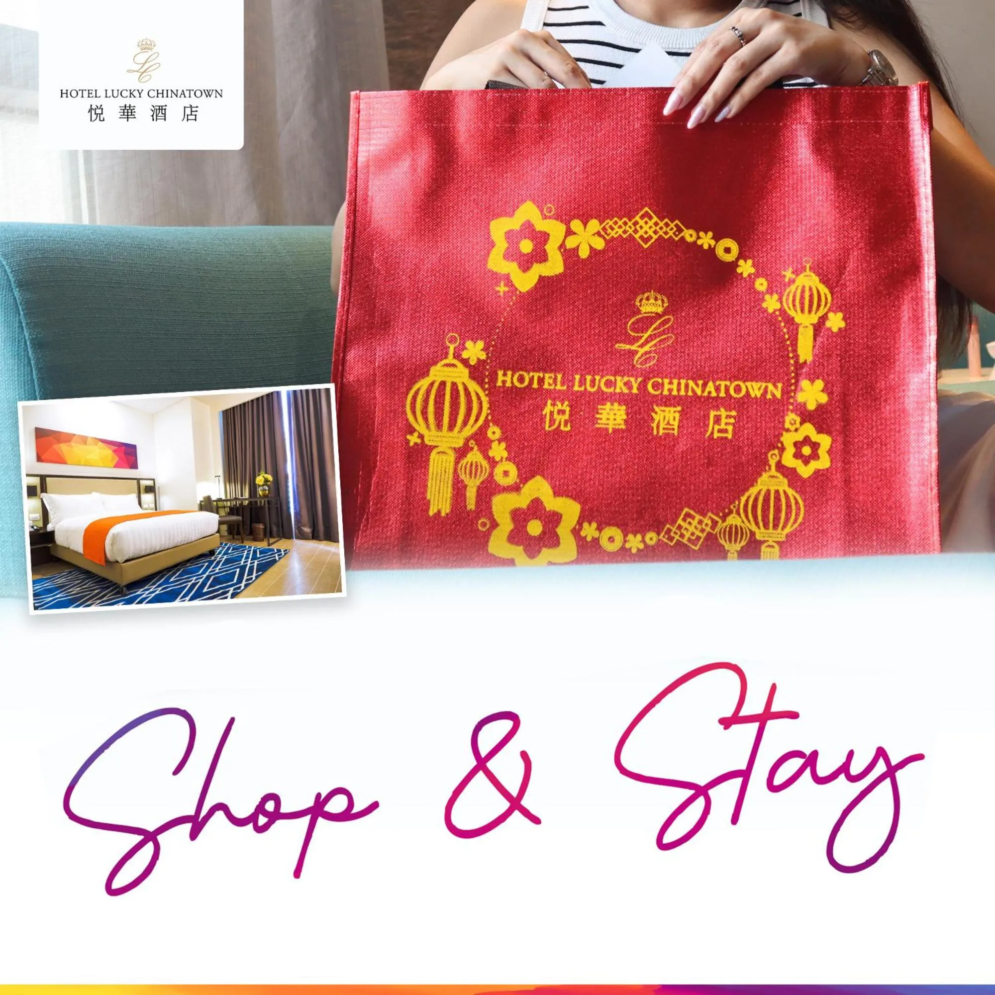 Text overlay in Hotel Lucky Chinatown Binondo Manila