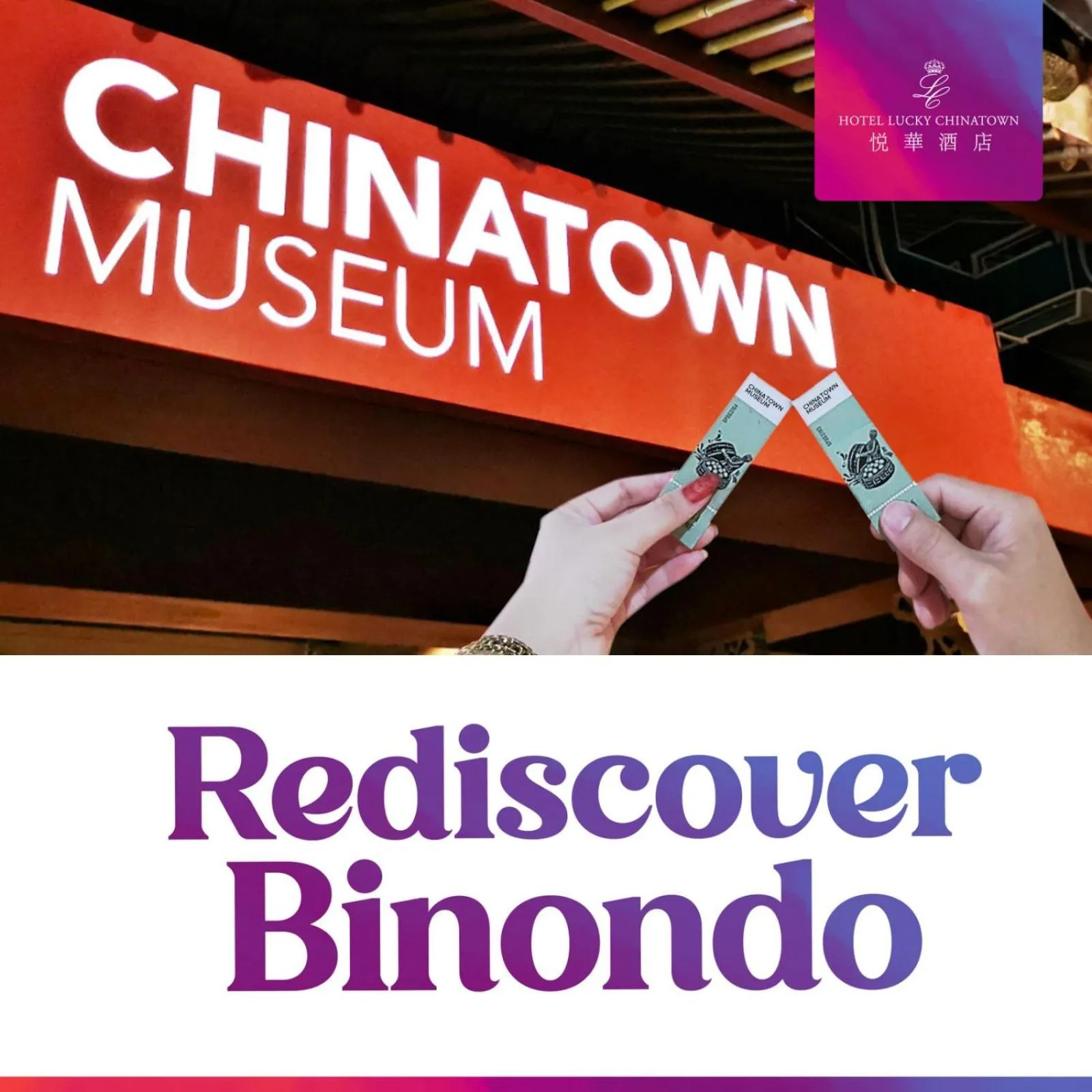 Text overlay in Hotel Lucky Chinatown Binondo Manila