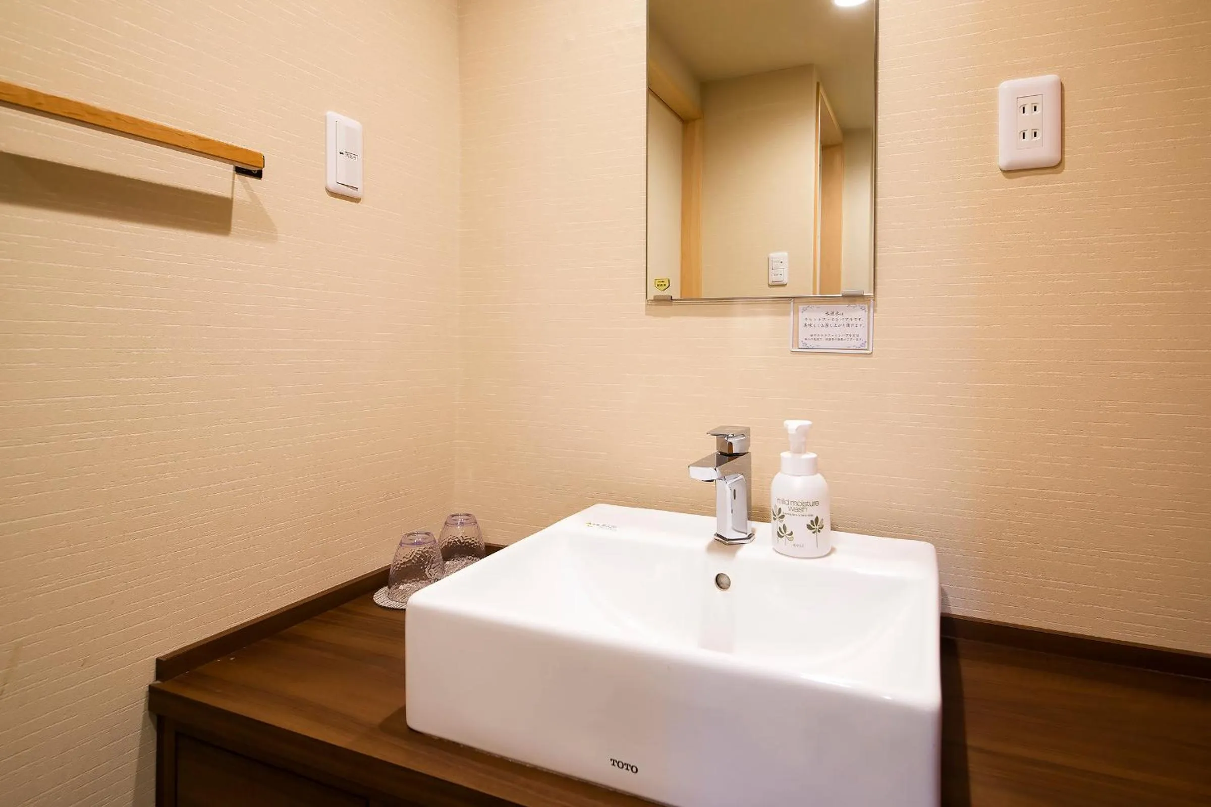 Photo of the whole room in Manpa Resort