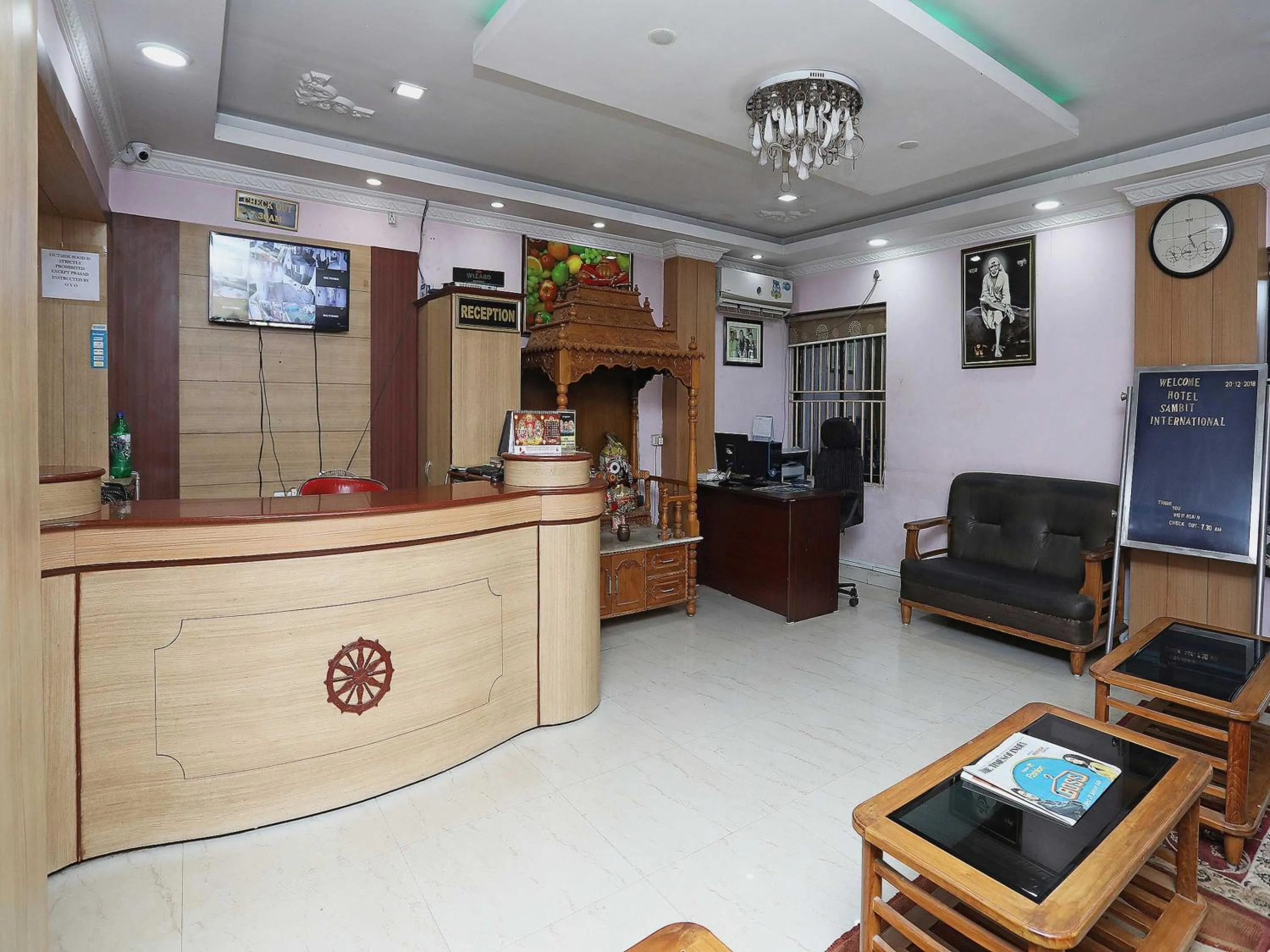 Lobby or reception in Hotel O Blue Bell