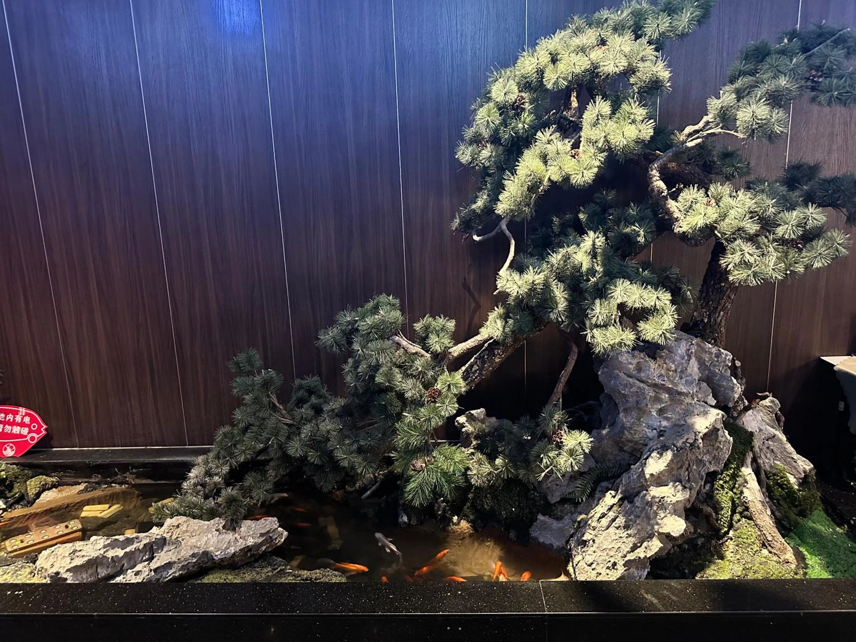 The North Garden Hotel Beijing Wangfujing