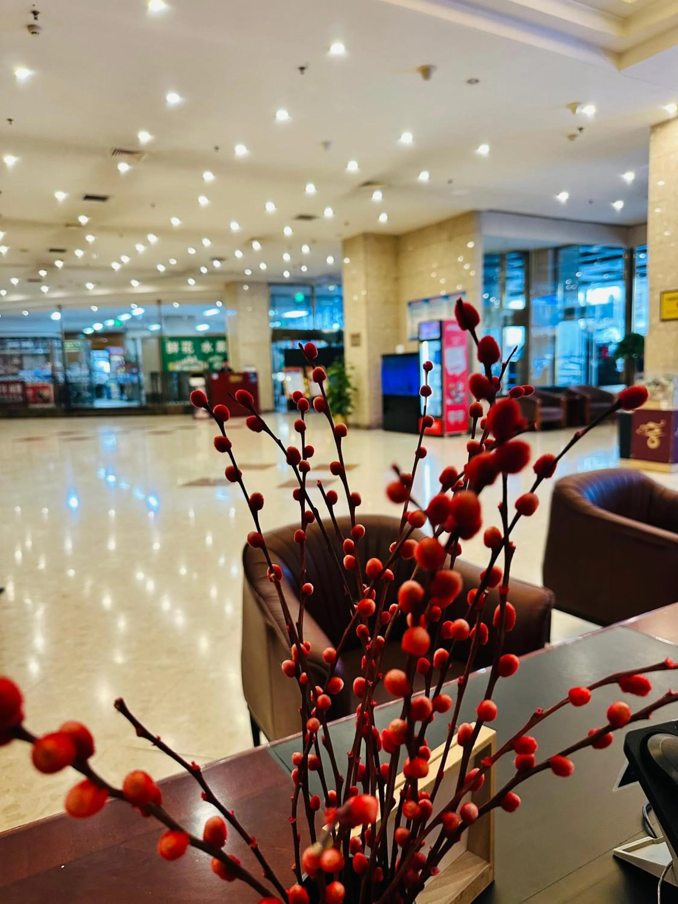 The North Garden Hotel Beijing Wangfujing