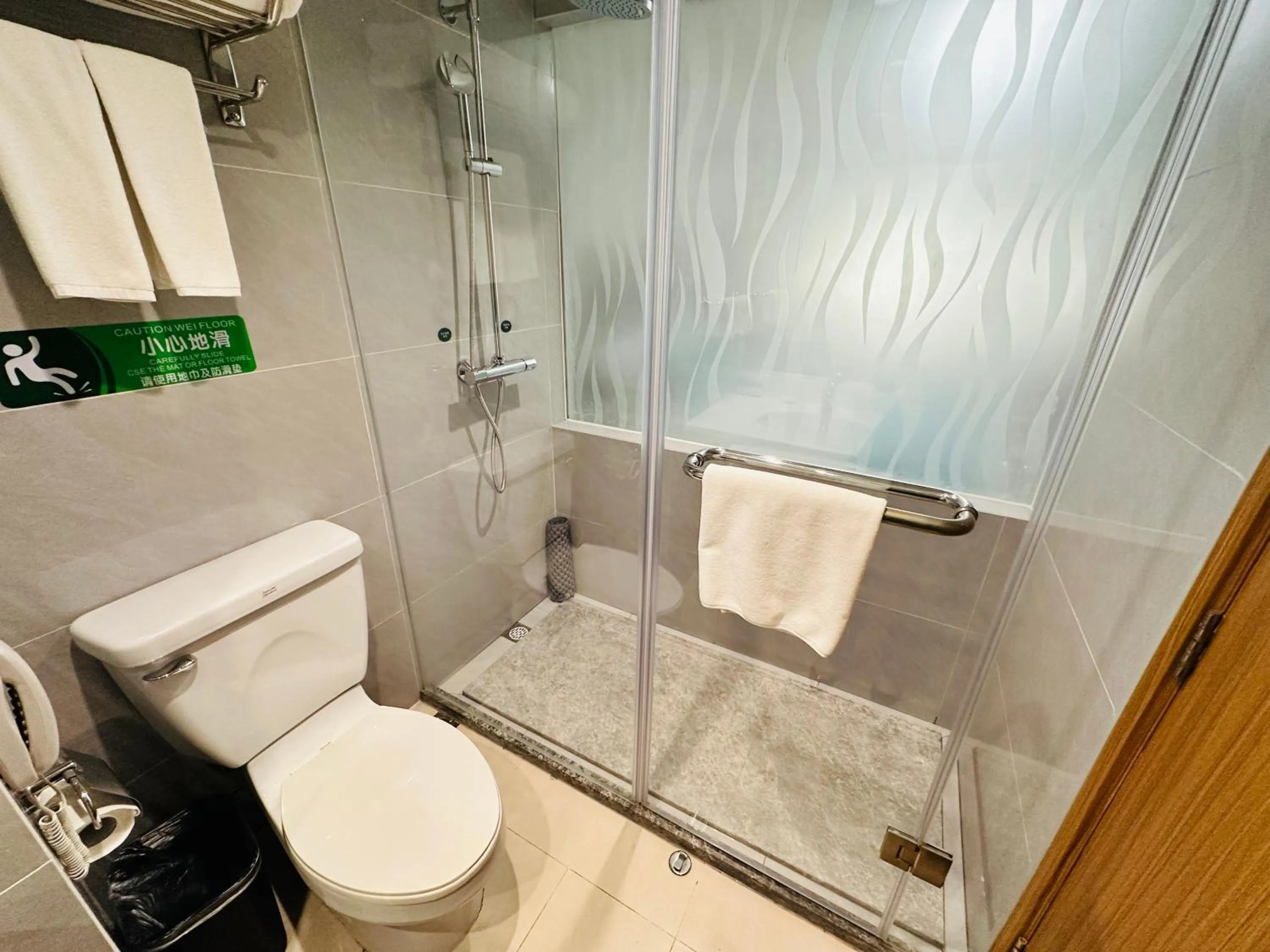 The North Garden Hotel Beijing Wangfujing