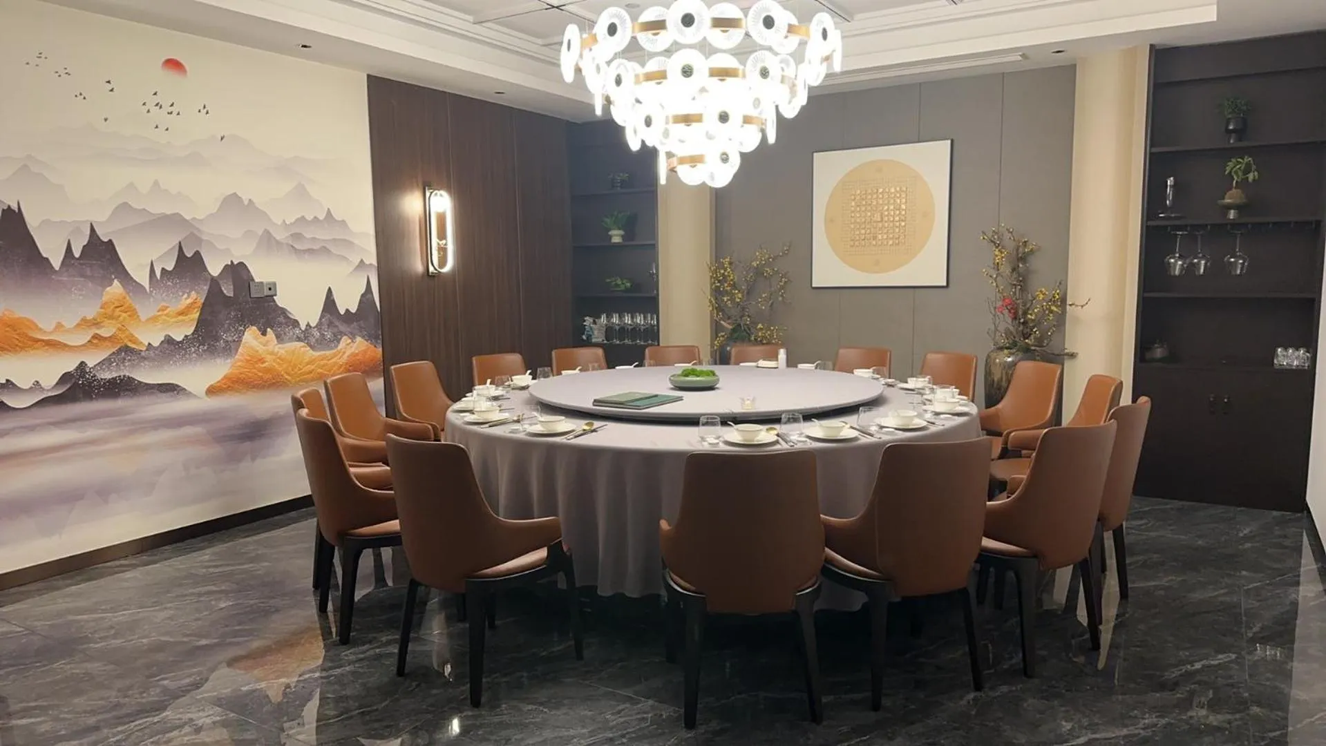 The North Garden Hotel Beijing Wangfujing