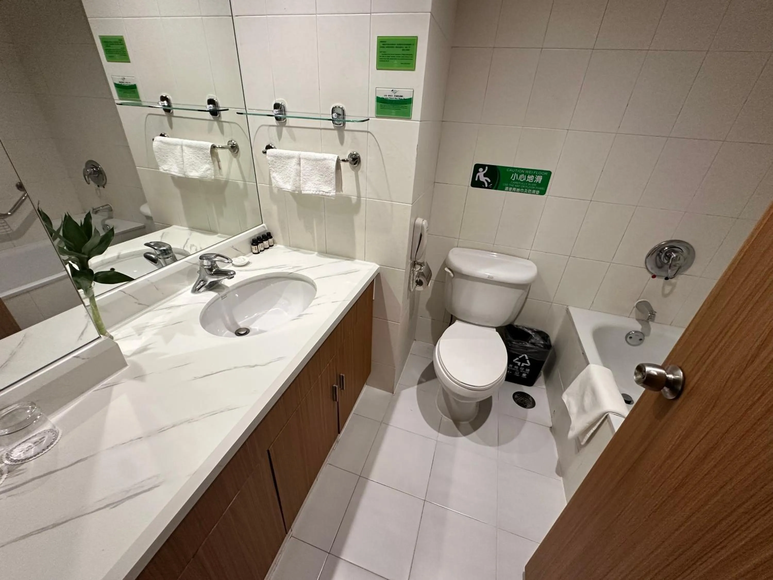 The North Garden Hotel Beijing Wangfujing