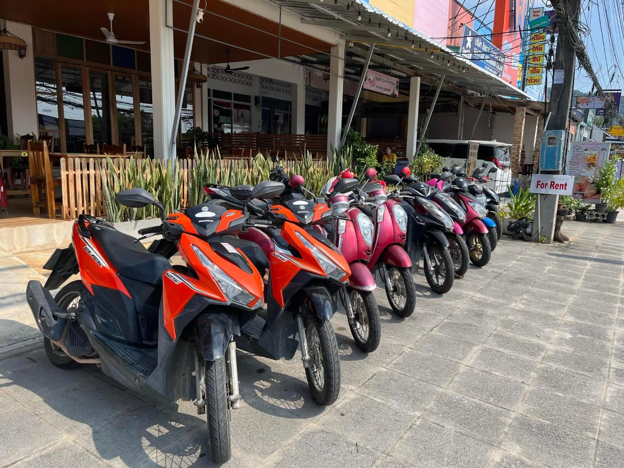 Other in Srichada Hotel Khaolak - SHA Extra Plus