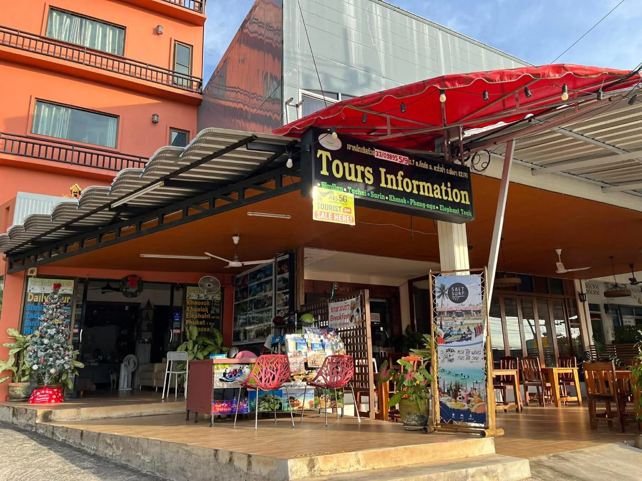 Property building in Srichada Hotel Khaolak - SHA Extra Plus