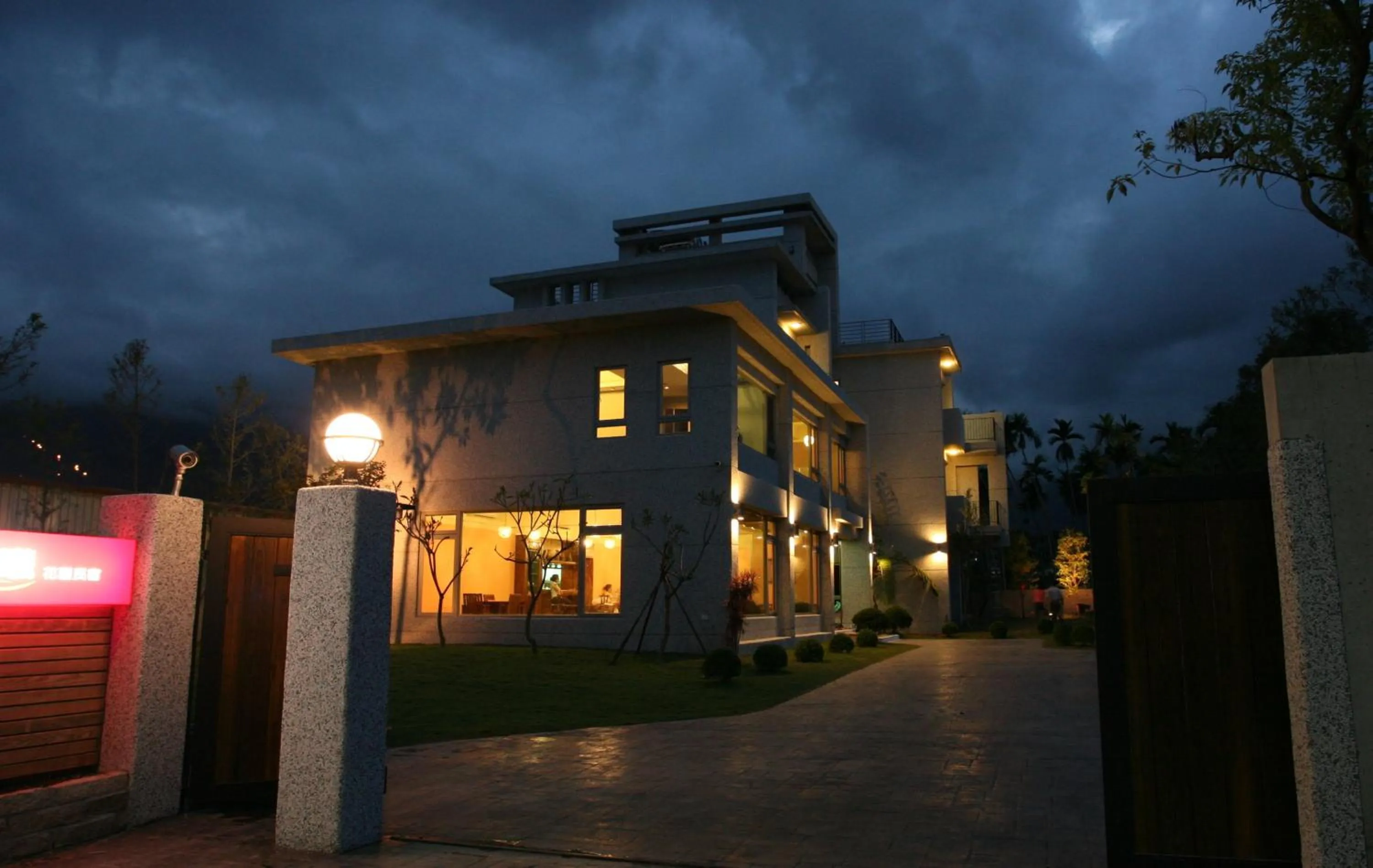 Off site in Pretty Sun B&B