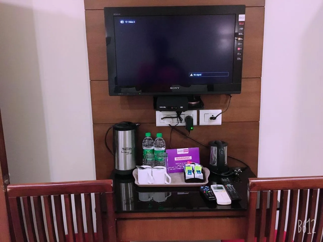 TV and multimedia in Hotel Dasaprakash