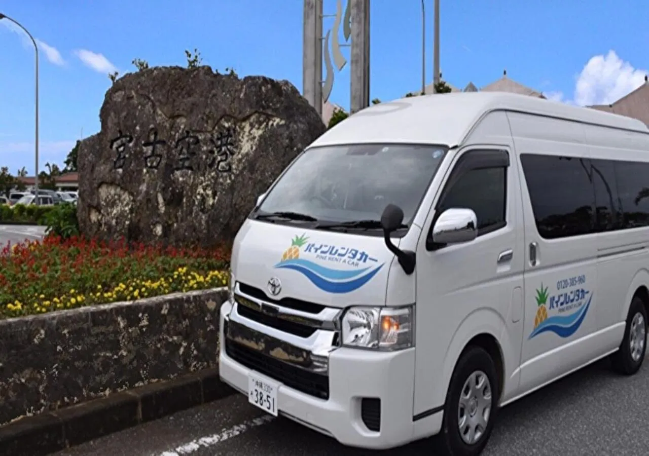 Miyakojima White House Annex