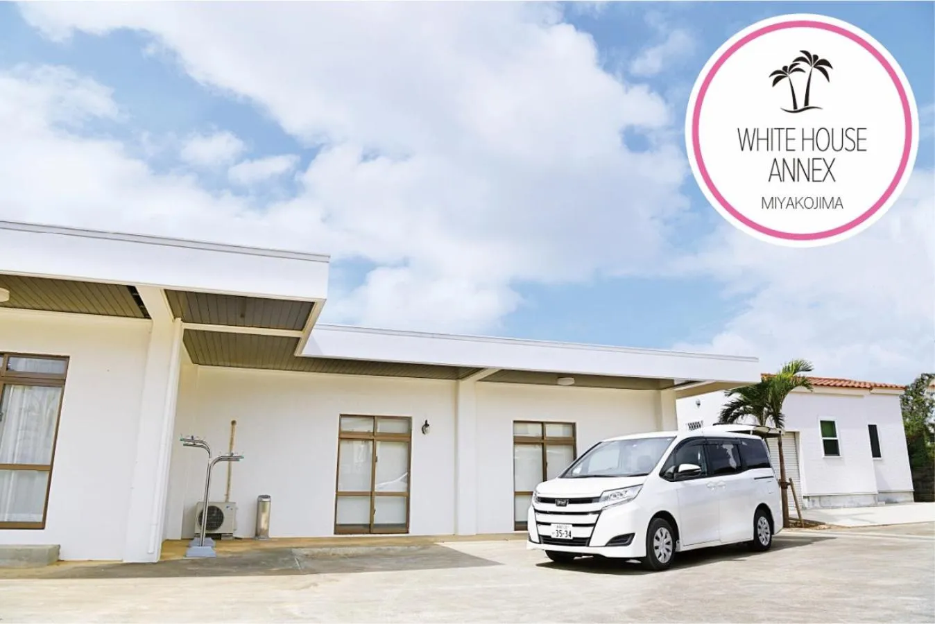 Property building in Miyakojima White House Annex