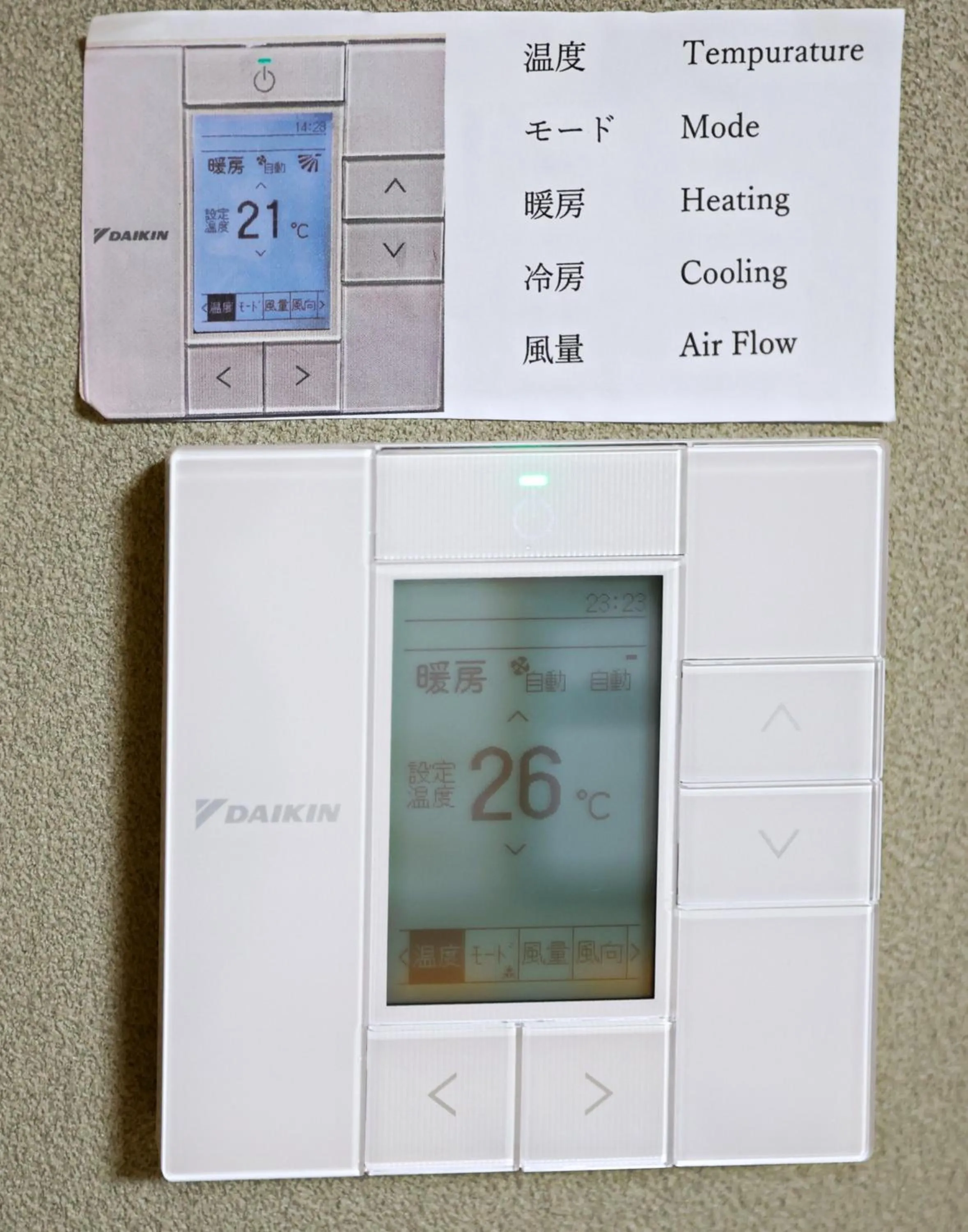 air conditioner in Akihabara Nakagawa Inn
