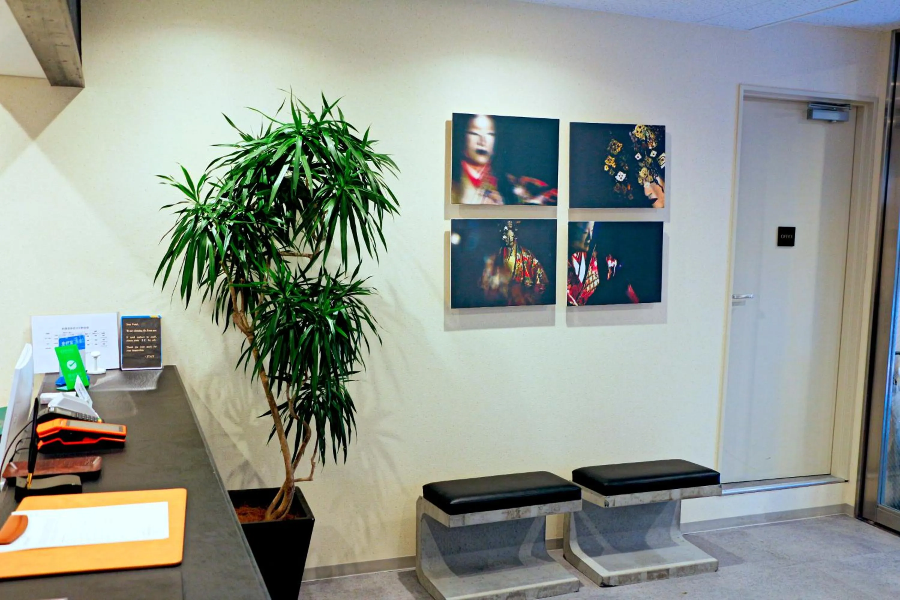 Lobby or reception in Akihabara Nakagawa Inn