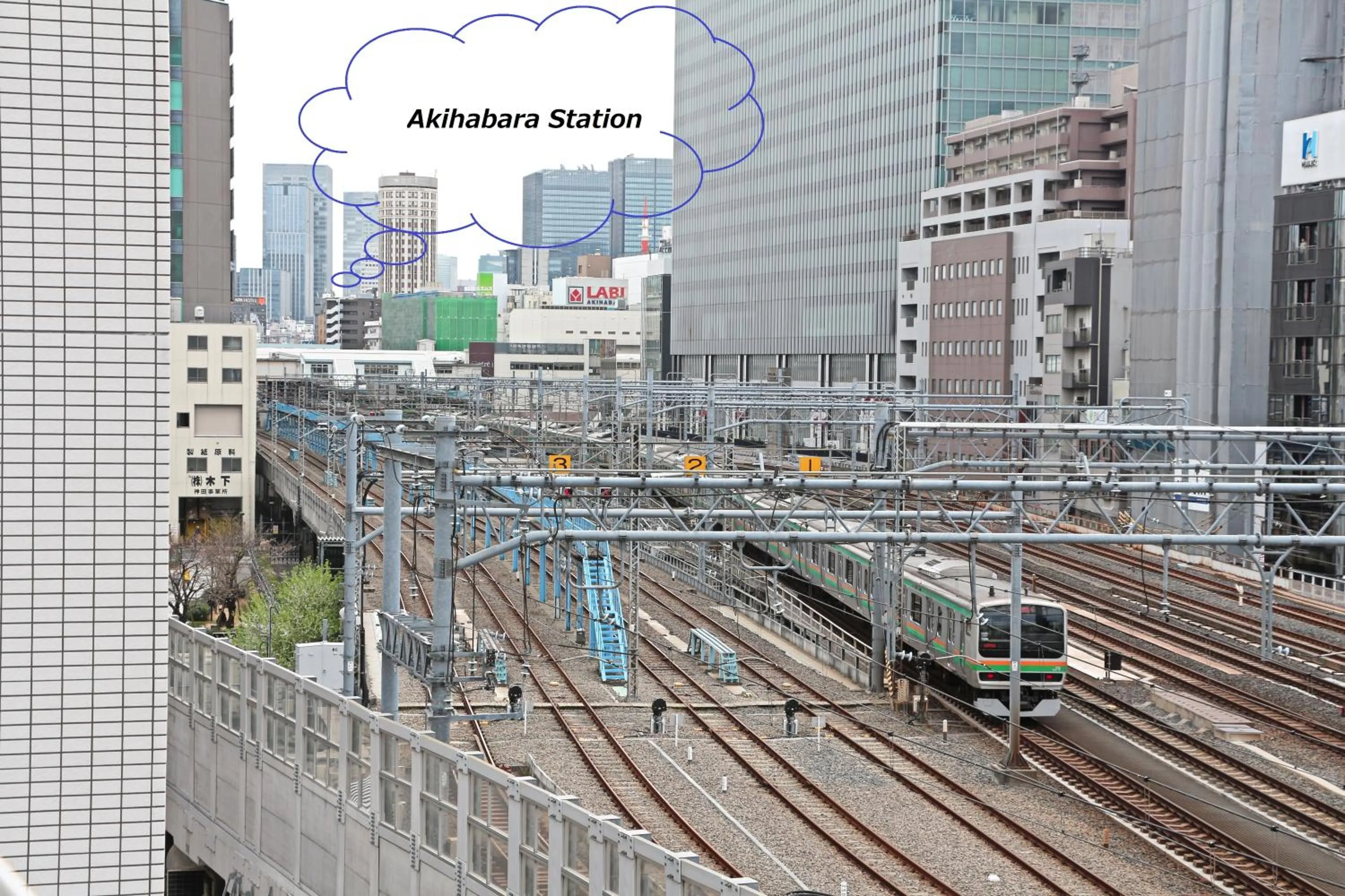 Property building in Akihabara Nakagawa Inn