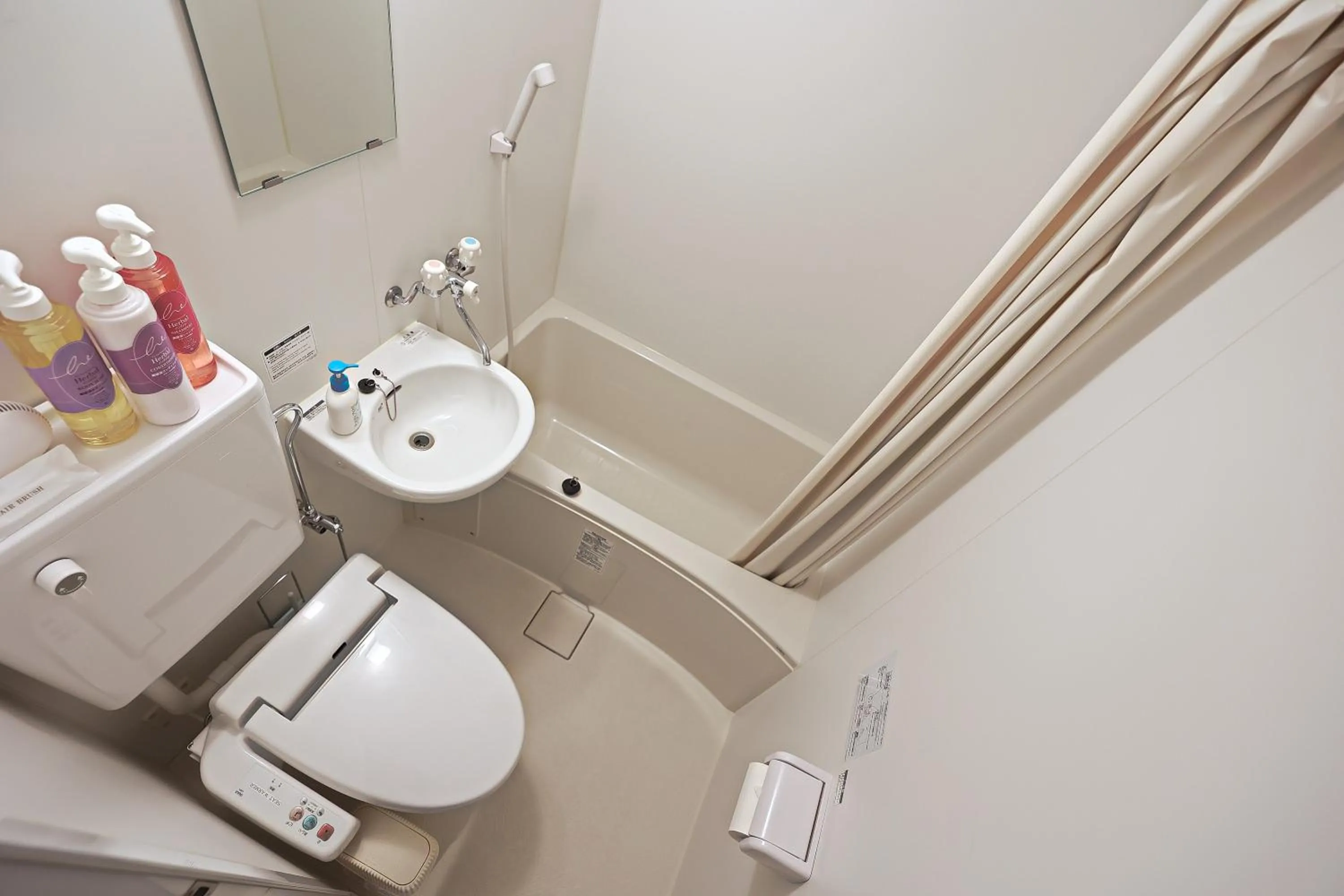 Toilet in Akihabara Nakagawa Inn