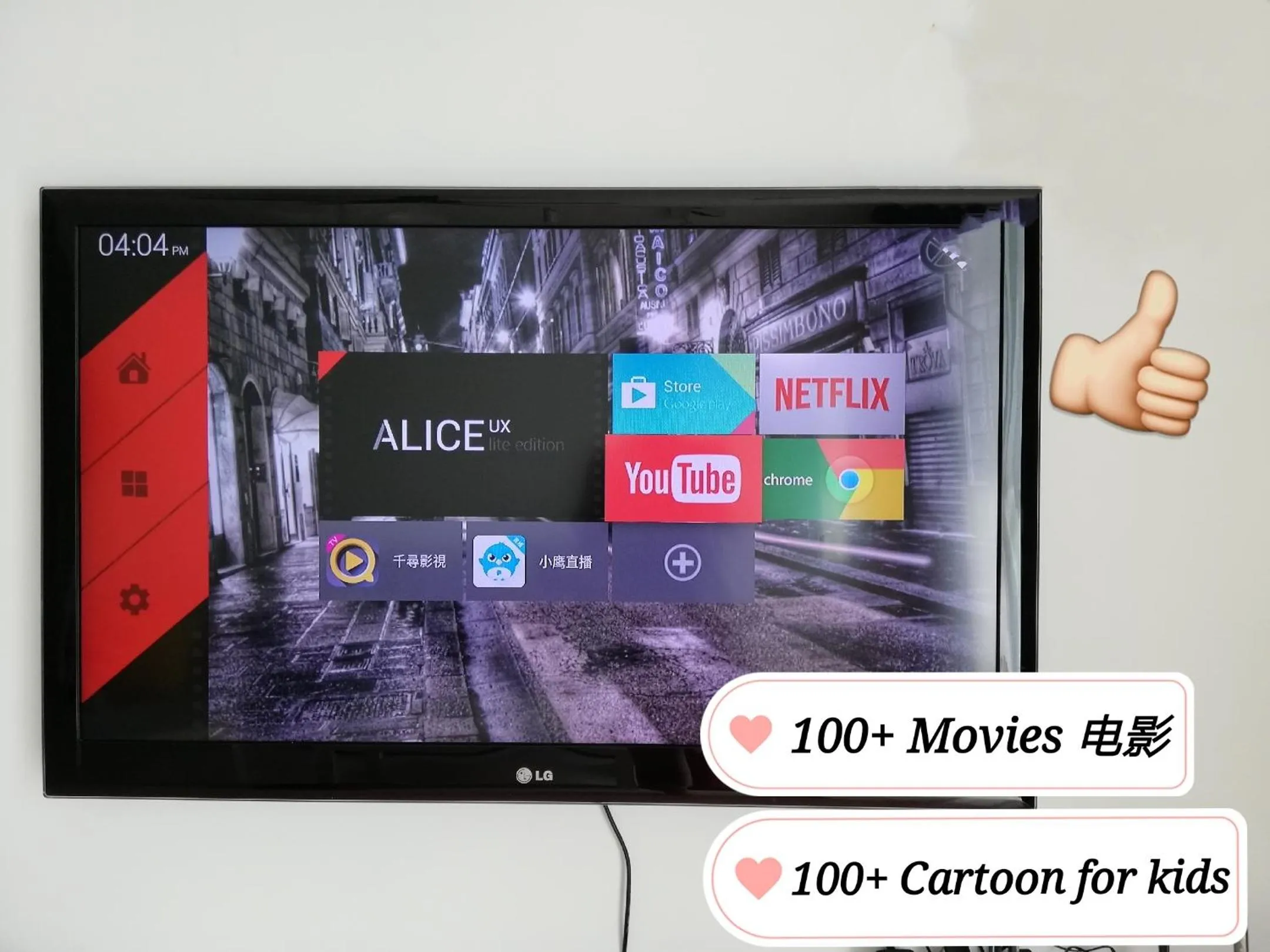 TV and multimedia in Puchong Skypod Residence, 1-4pax unit, Walking Distance to IOI Mall, 10min Drive to Sunway