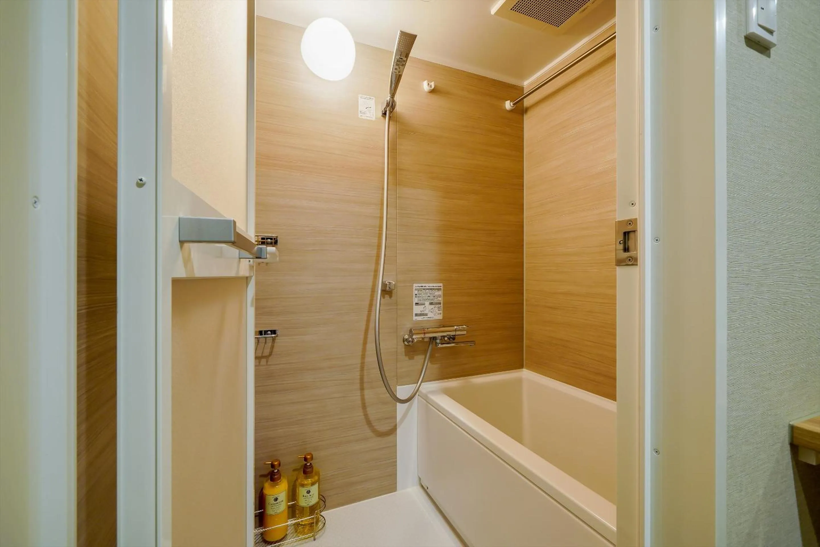 Bath in RESI STAY Heart