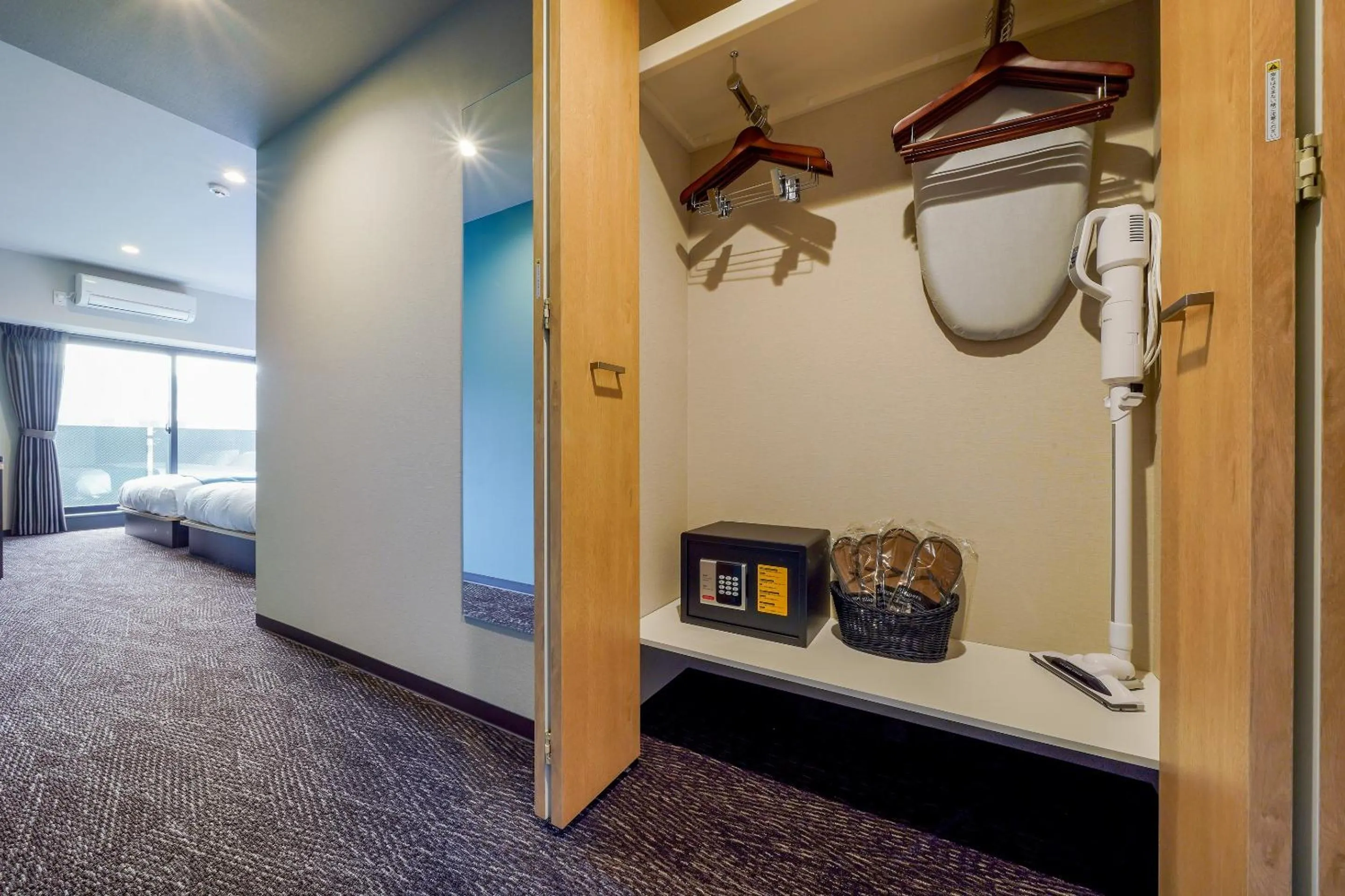 safe in RESI STAY Heart