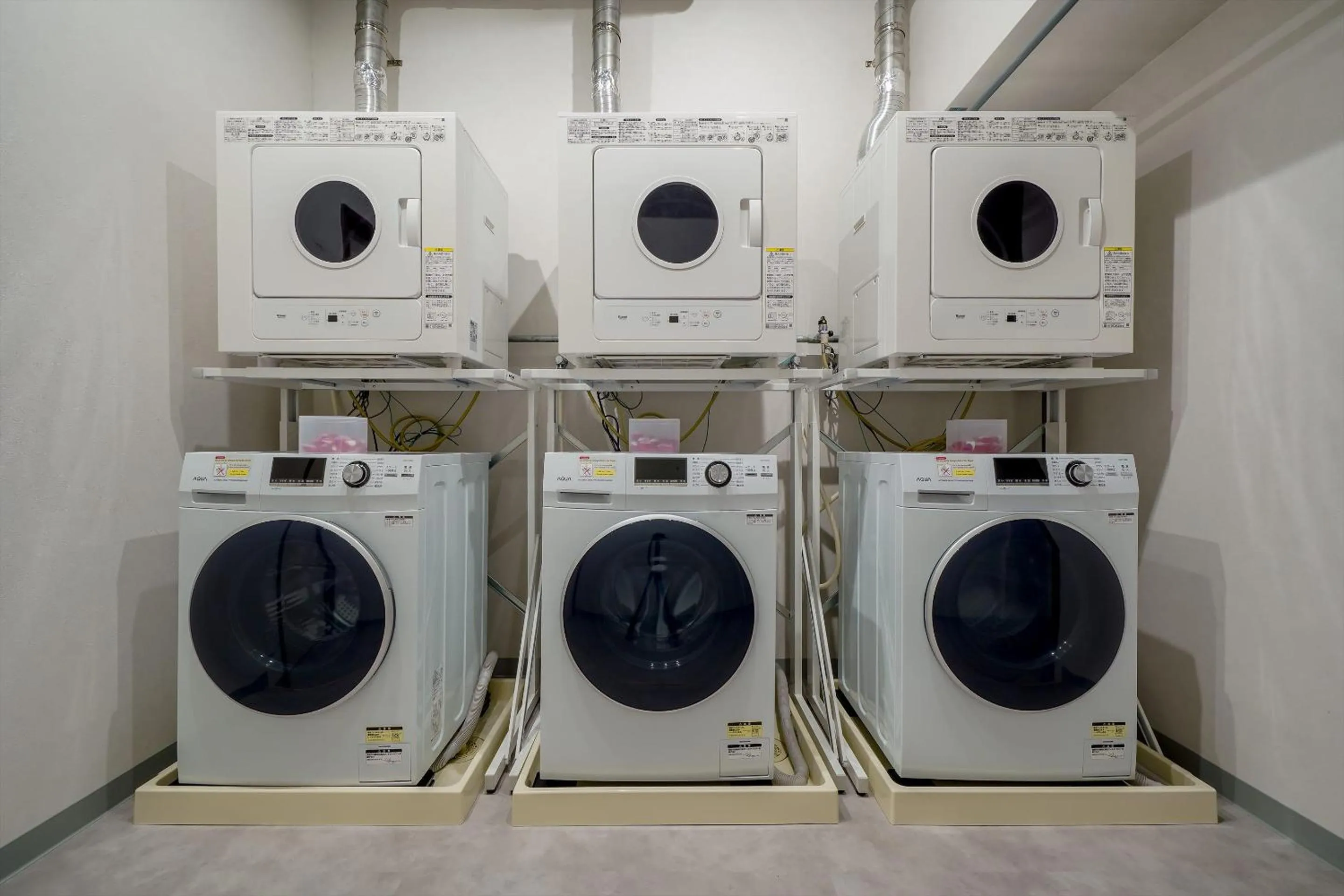 laundry in RESI STAY Heart