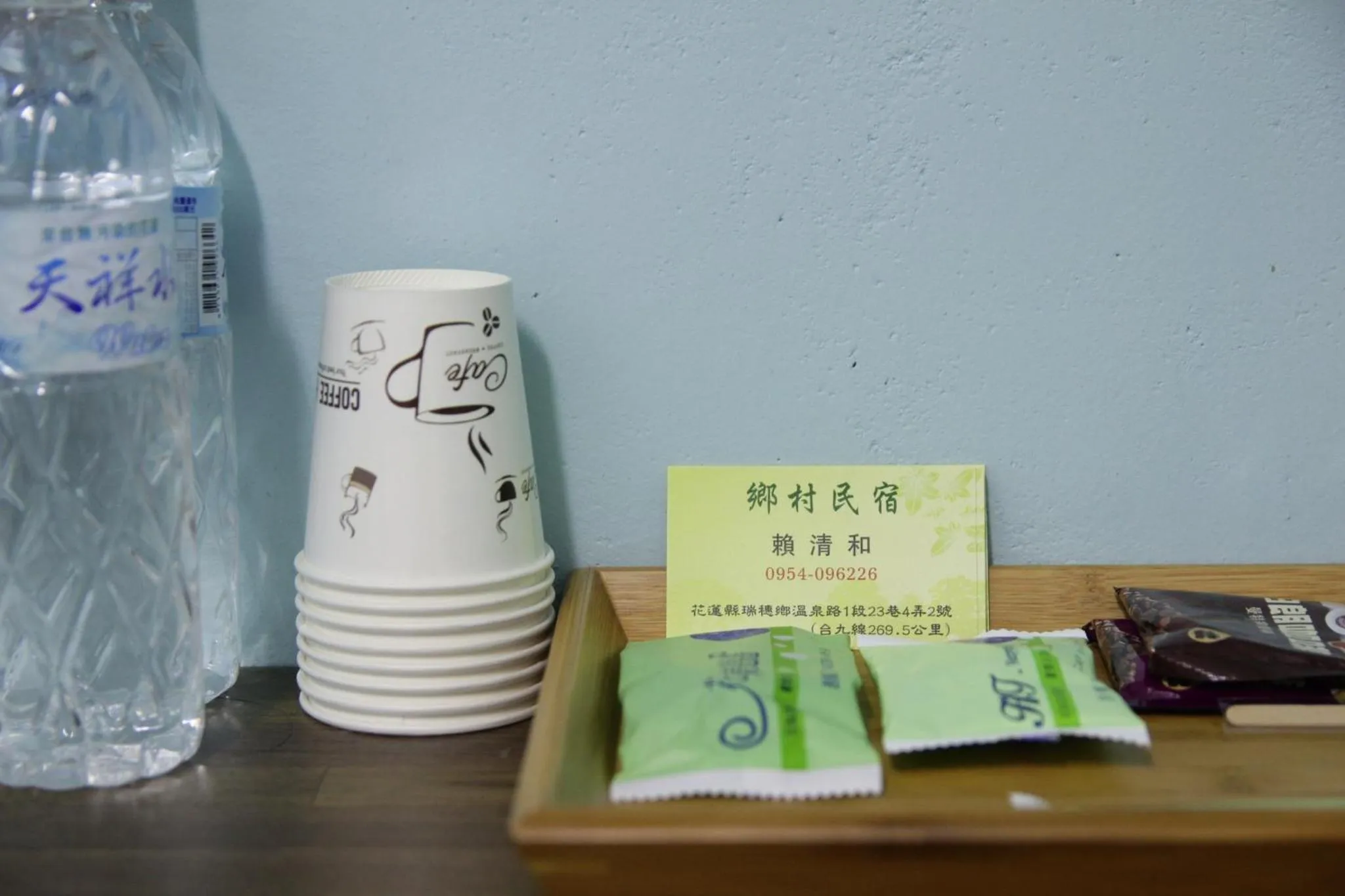Coffee/tea facilities in 鄉村民宿&庭園民宿