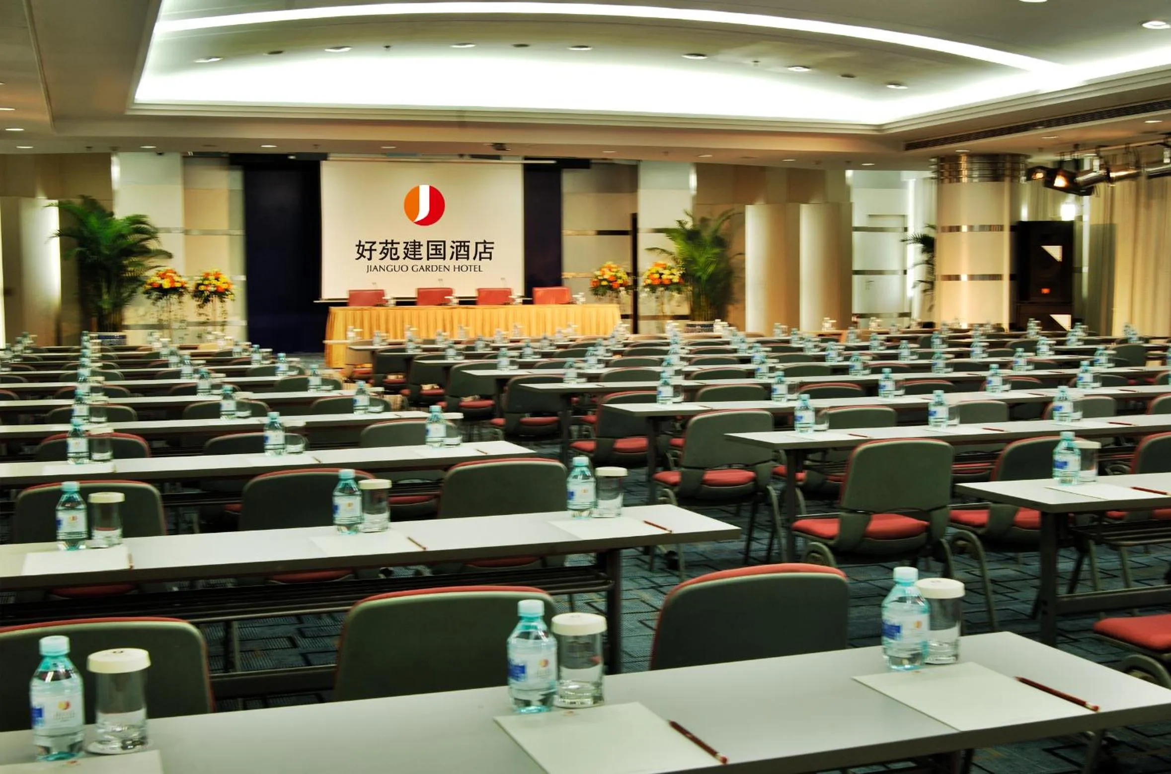 Business facilities in Jianguo Garden Hotel