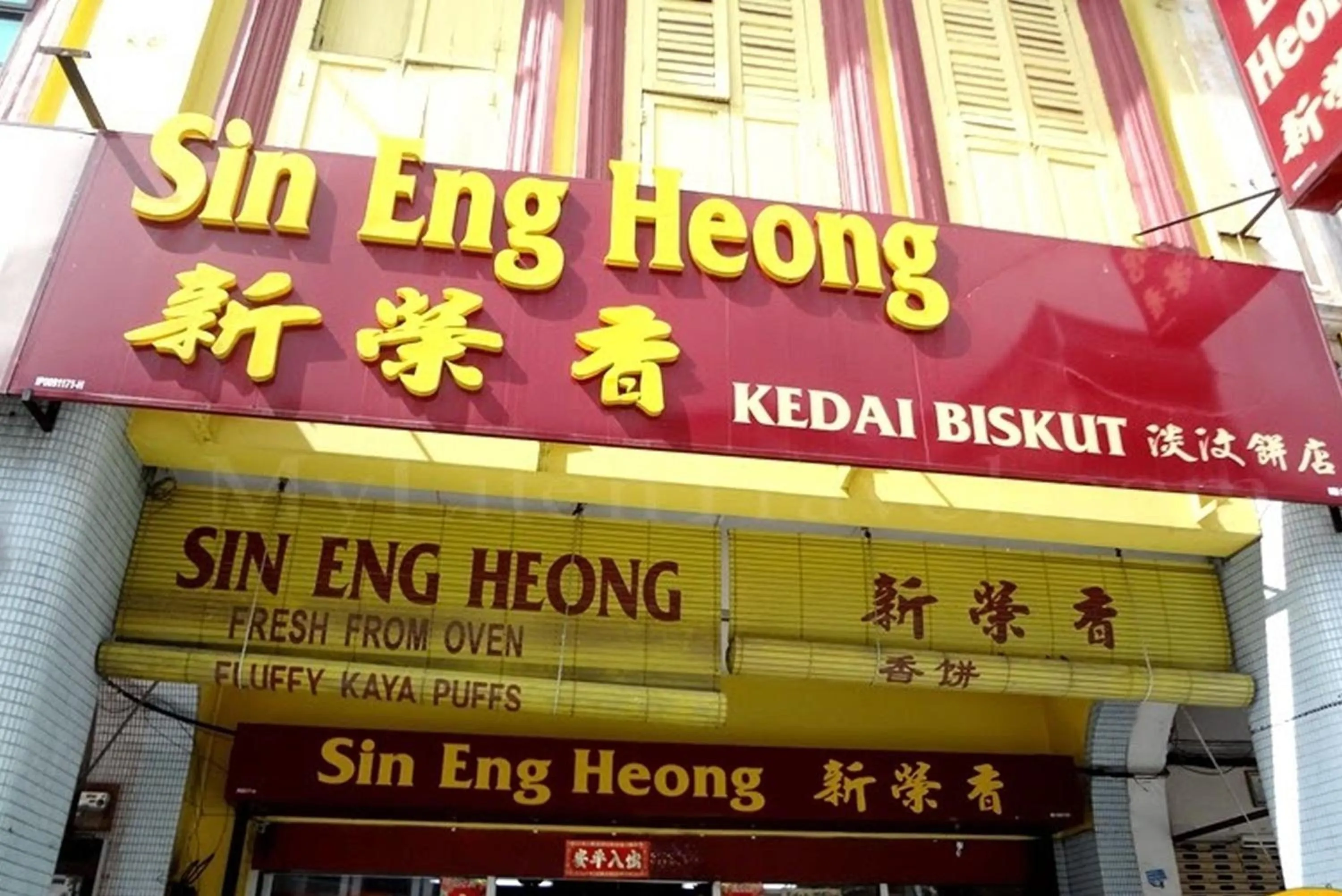 Nearby landmark in Secret Base @ Octagon Ipoh