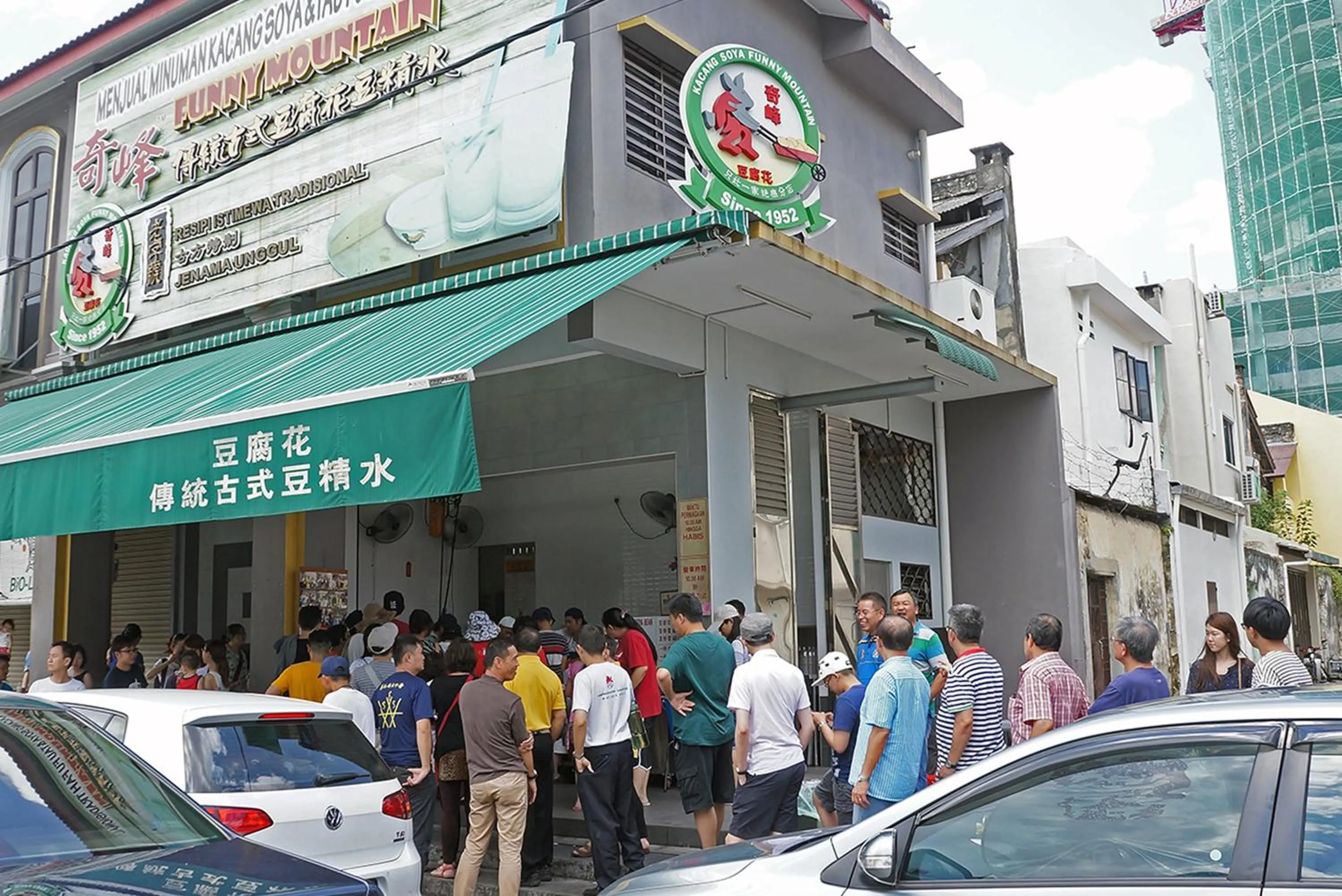 Nearby landmark in Secret Base @ Octagon Ipoh