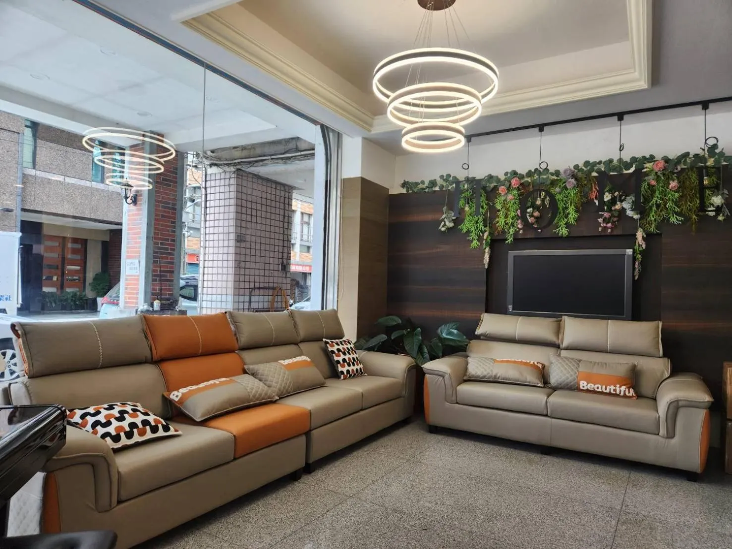 Seating area in Jia-Jia Business Hotel