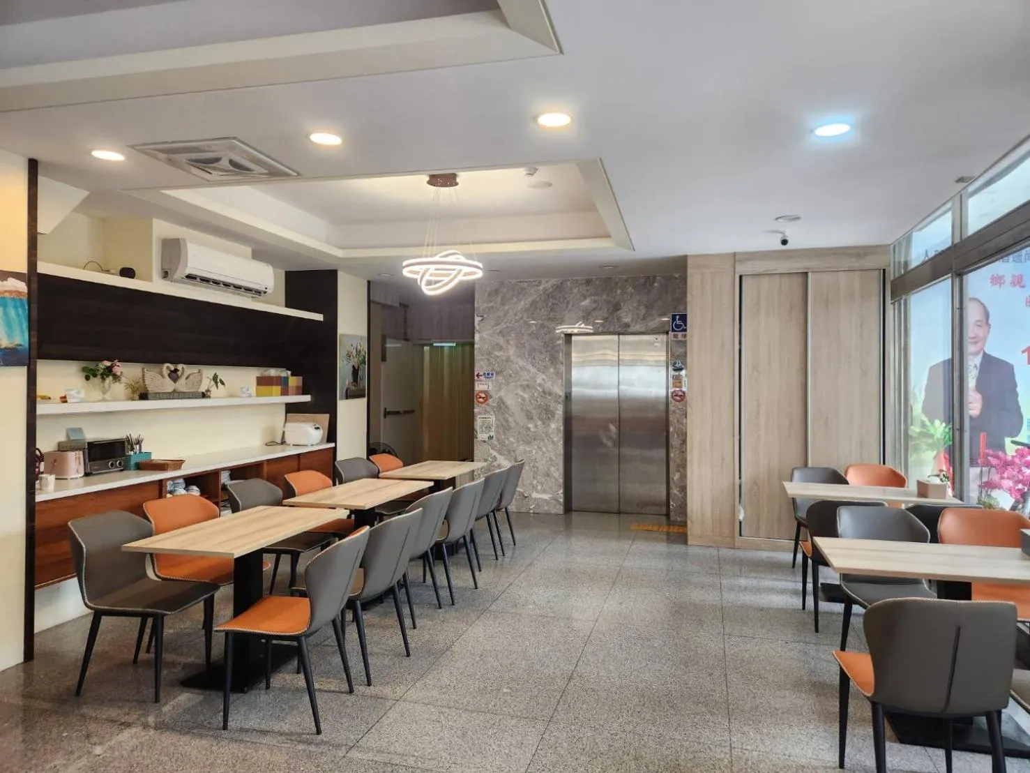 Restaurant/places to eat in Jia-Jia Business Hotel