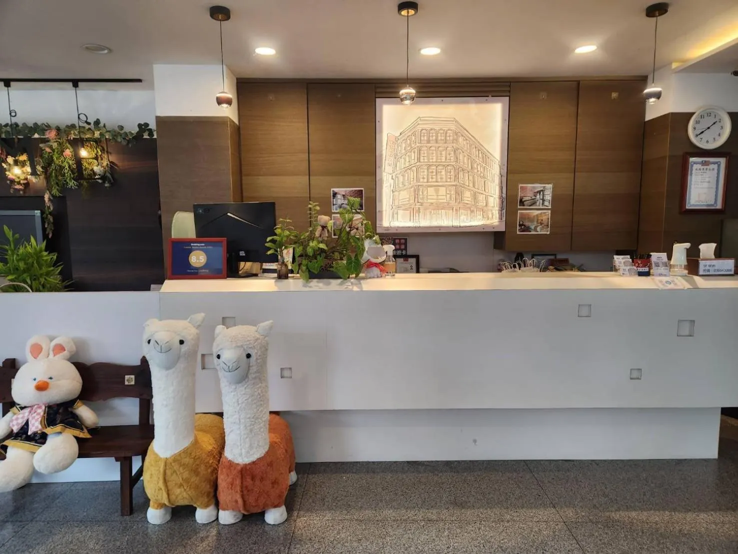 Jia-Jia Business Hotel