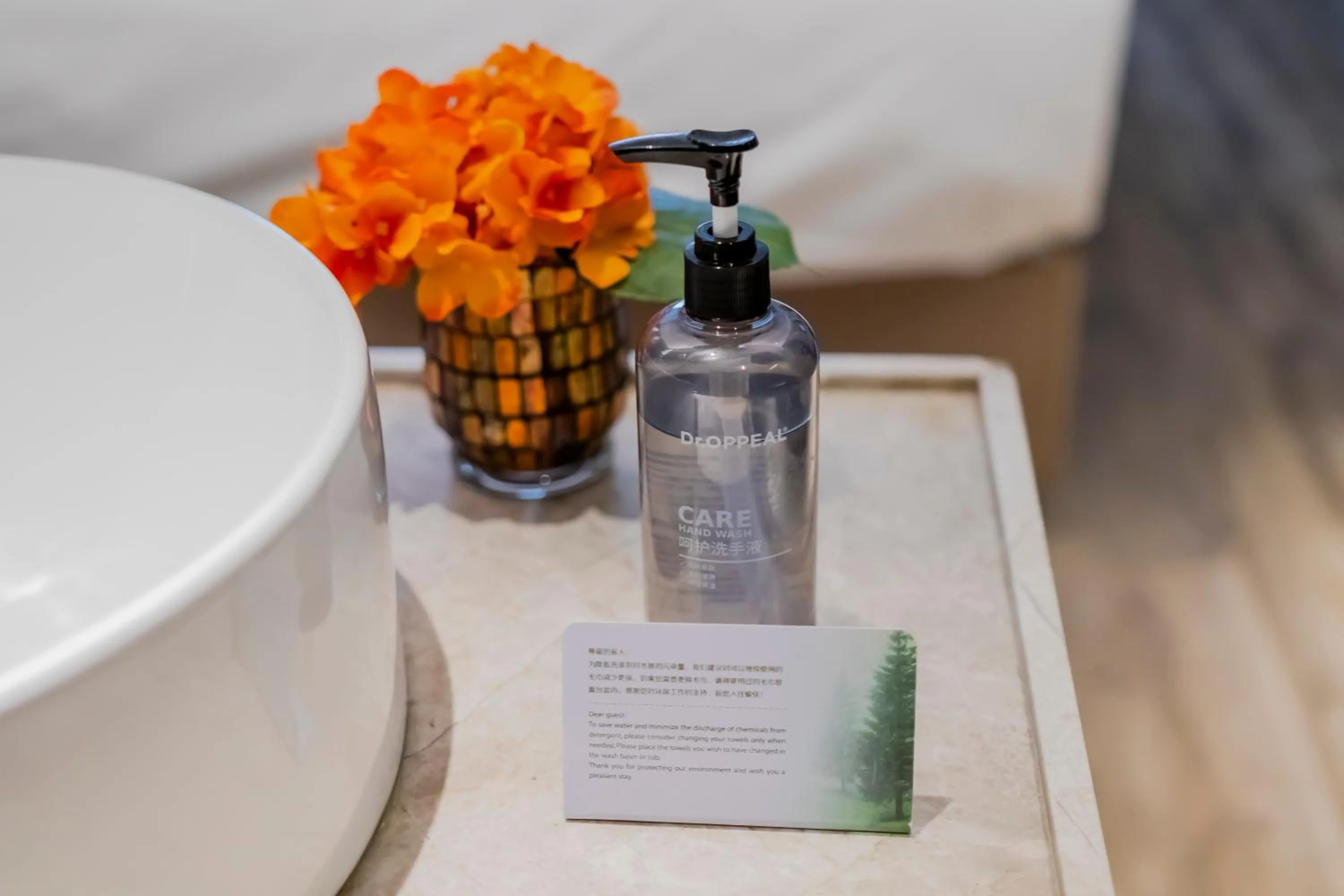 room service in Yitel Premium (Shanghai Nanjing Road Pedestrian Street)