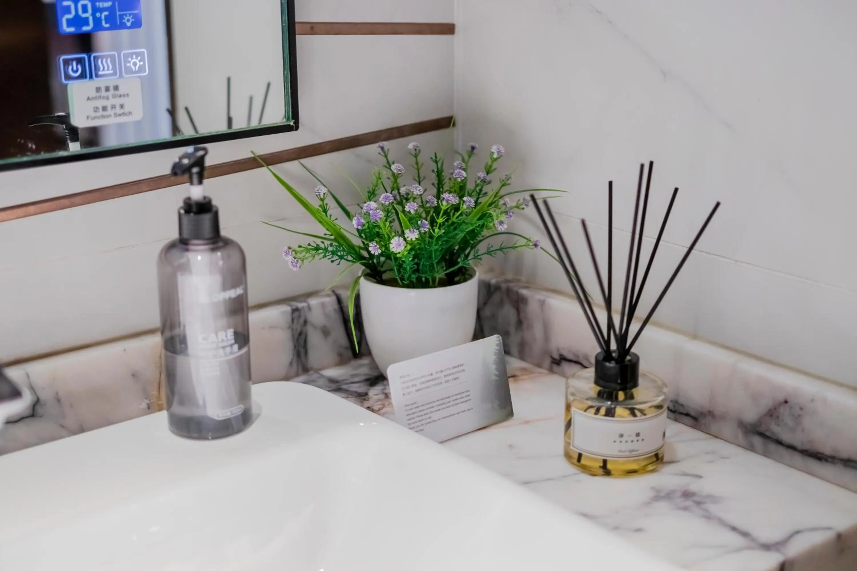 Toilet in Yitel Premium (Shanghai Nanjing Road Pedestrian Street)