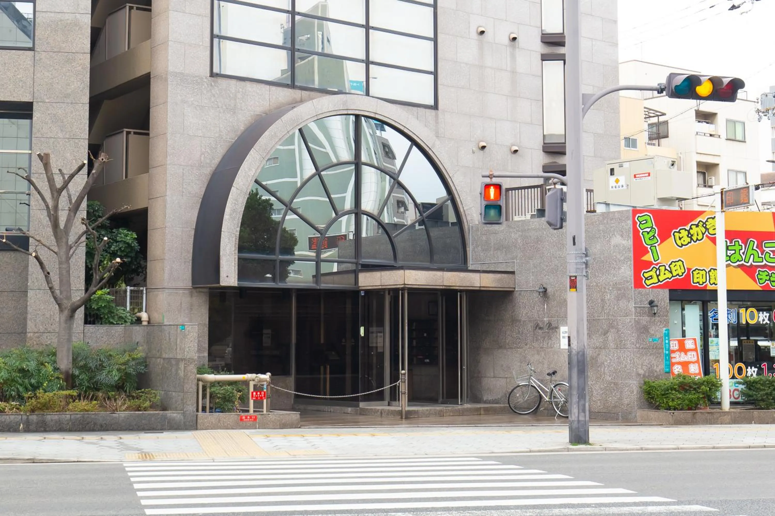 Facade/entrance in Crest Daikoku Owner's room -vacation rental-