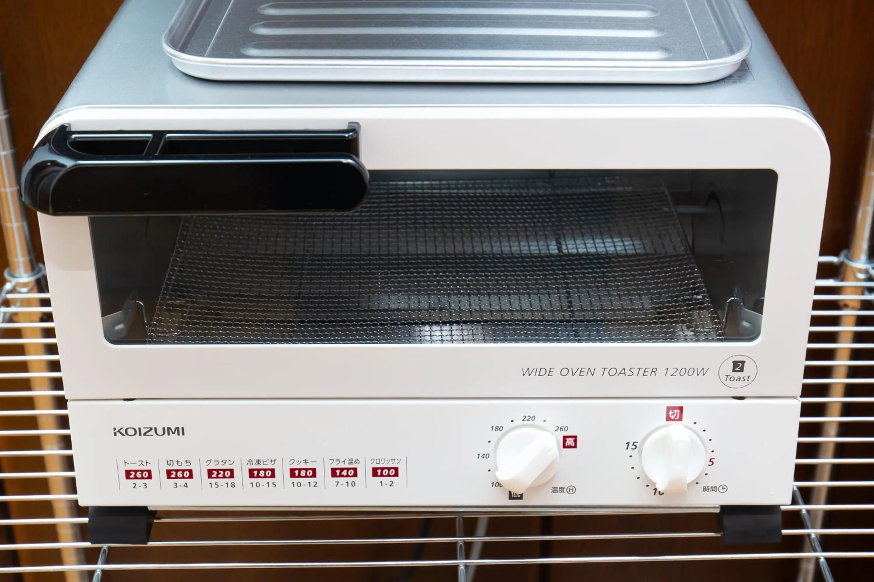 Kitchen or kitchenette in Crest Daikoku Owner's room -vacation rental-