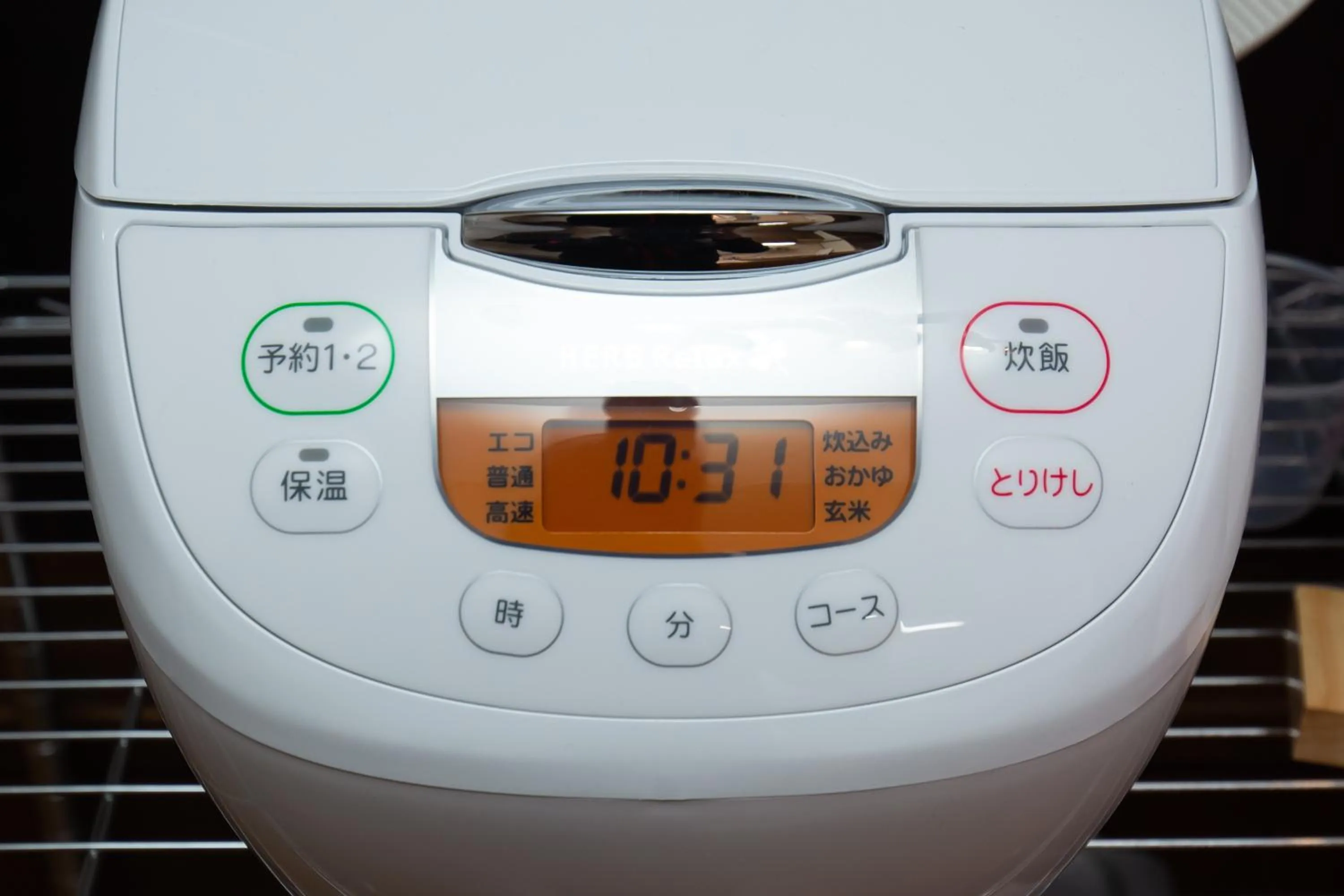 Kitchen or kitchenette in Crest Daikoku Owner's room -vacation rental-