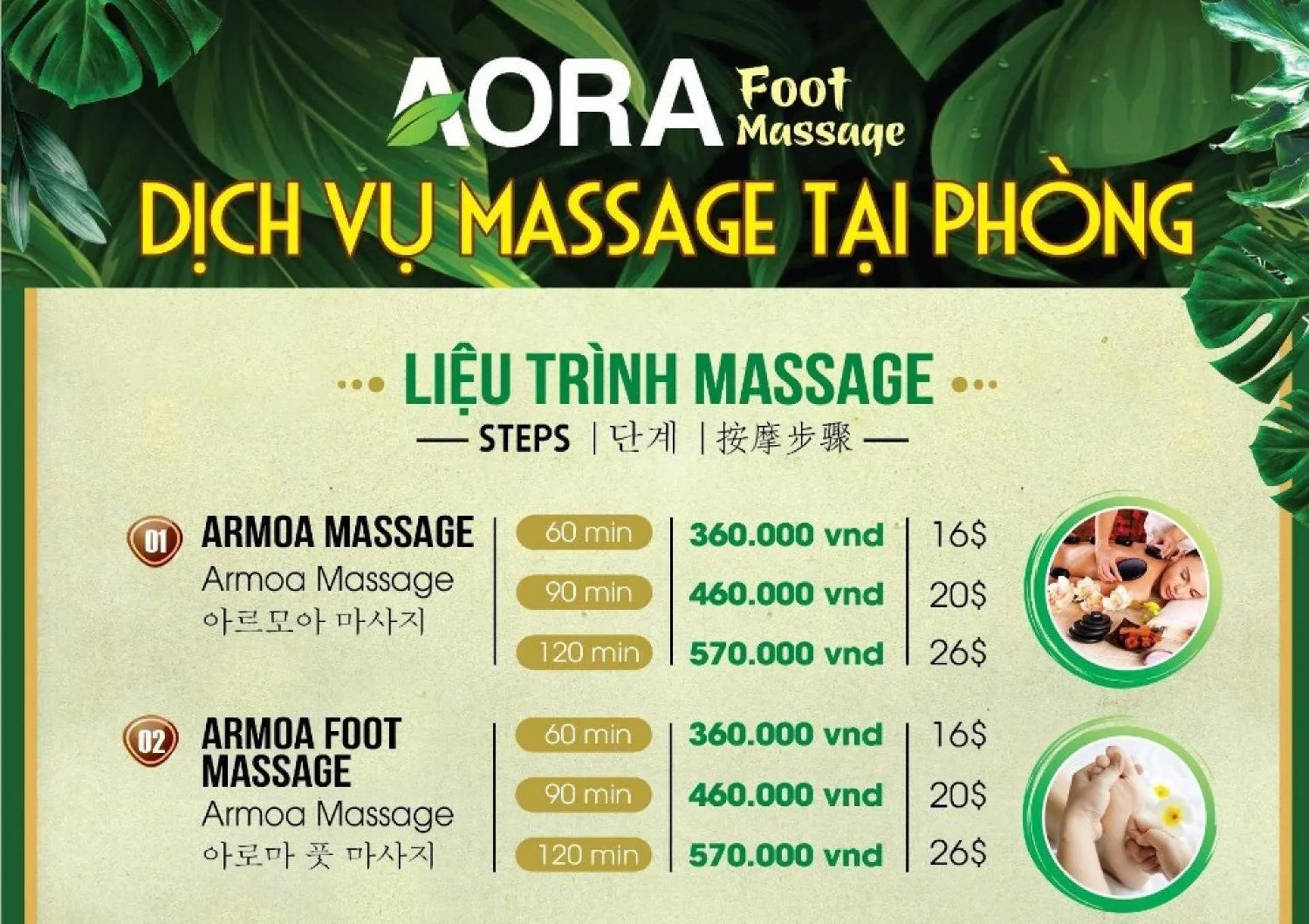 Massage in Golden Rose Hotel