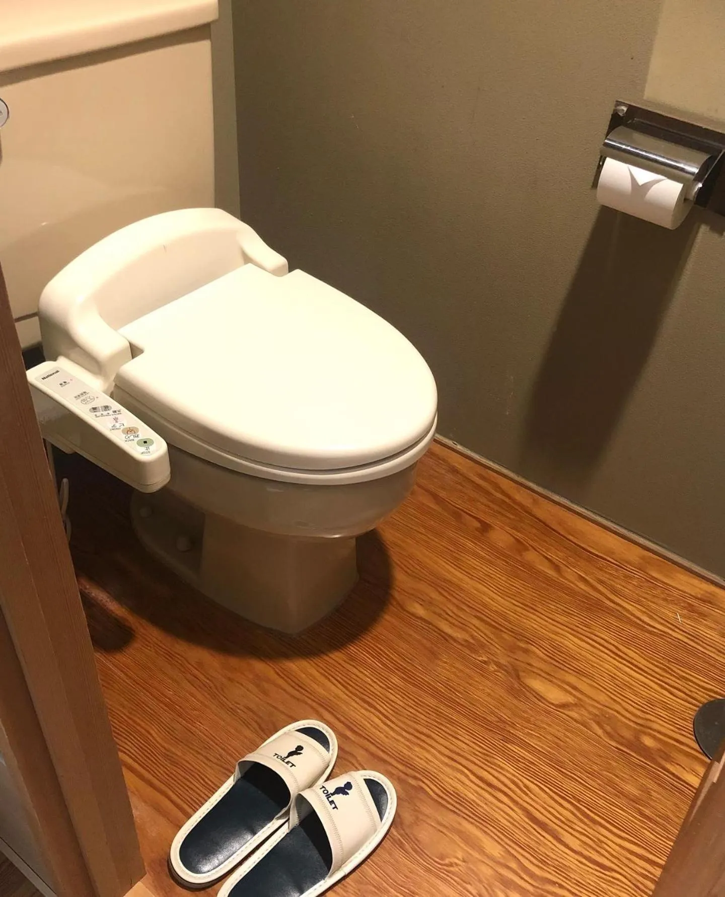 Toilet in Breezbay Seaside Resort Matsushima