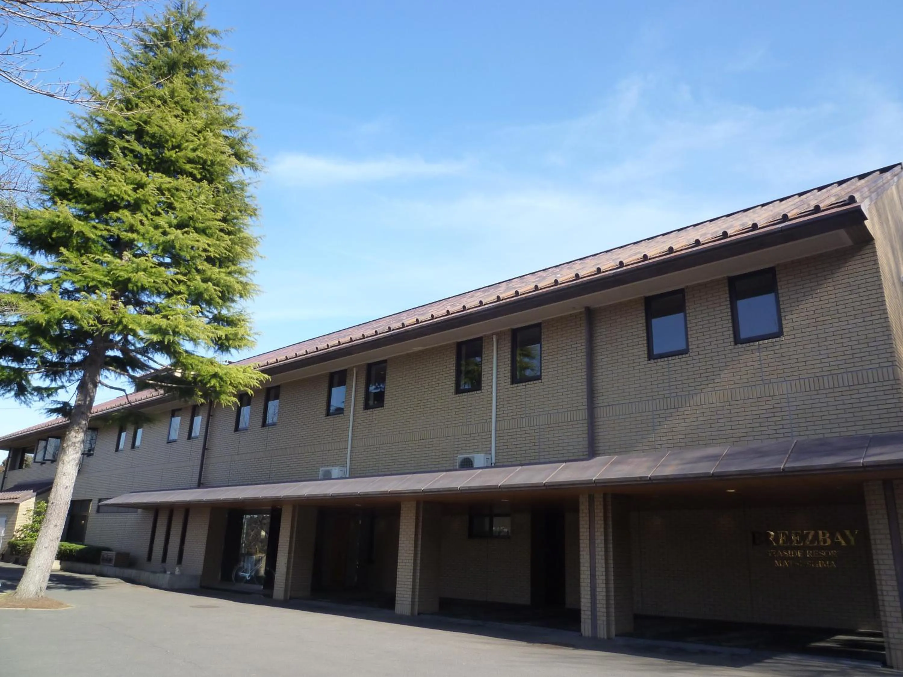 Property building in Breezbay Seaside Resort Matsushima