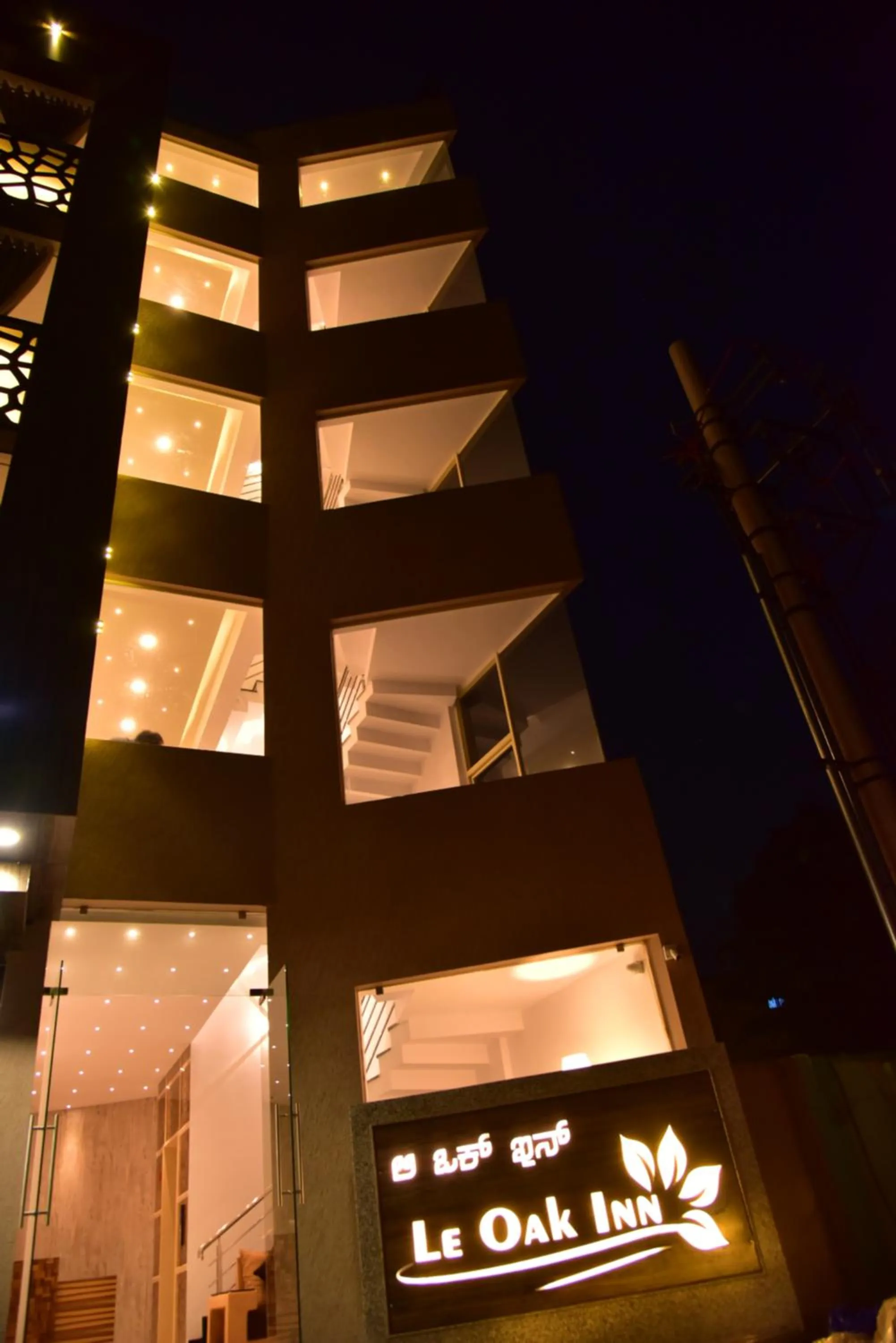 Property building in Le Oak Inn