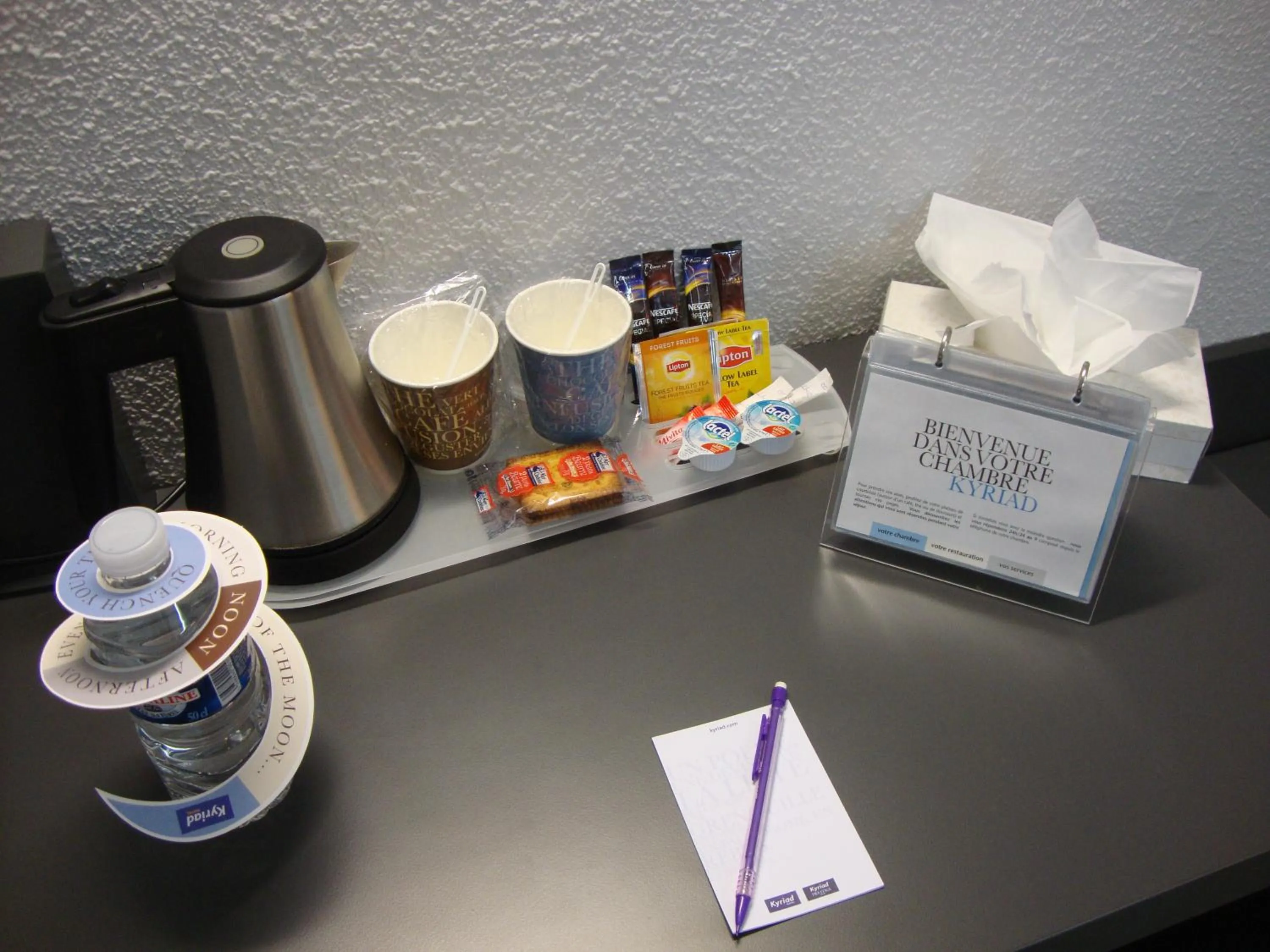 Coffee/tea facilities in Kyriad Paris Ouest - Bezons La Défense