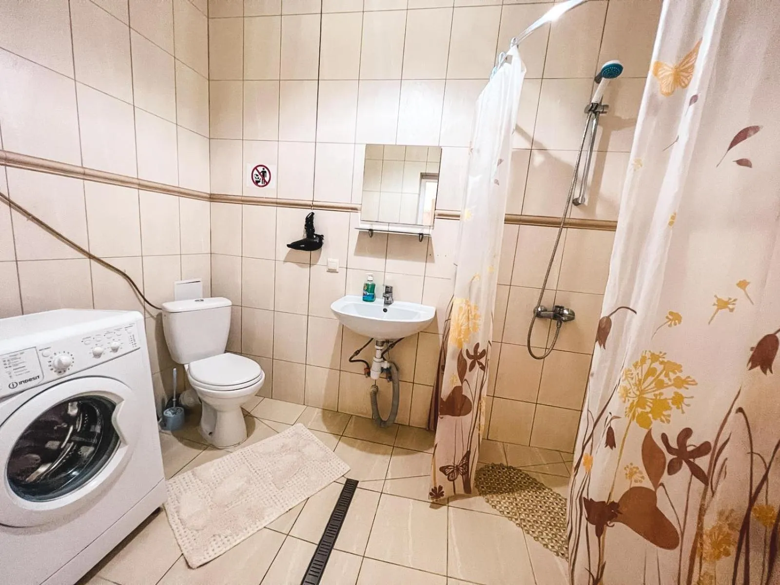 Shower in Pechersk House