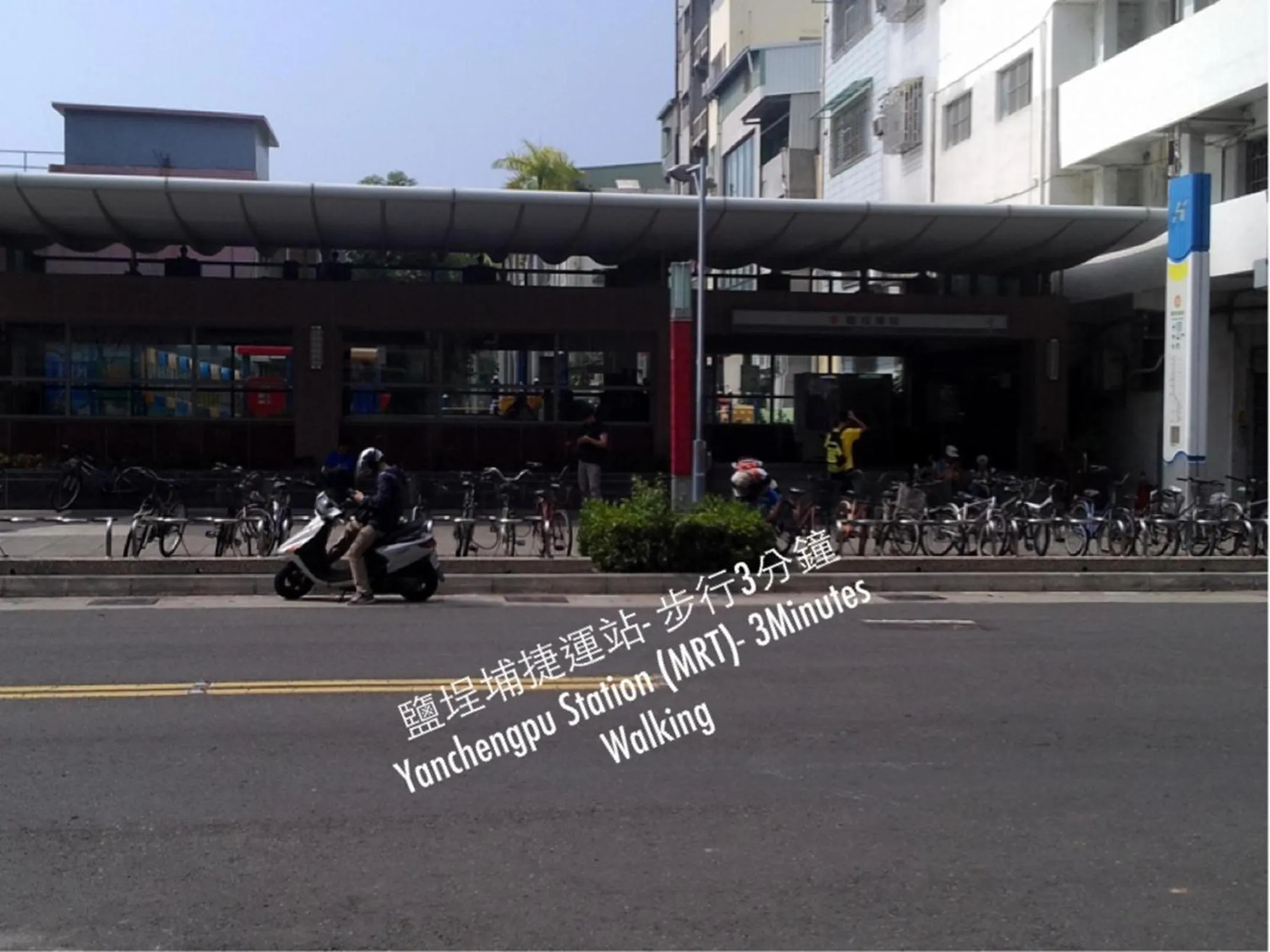 Nearby landmark in Wenpin Hotel - Pier 2