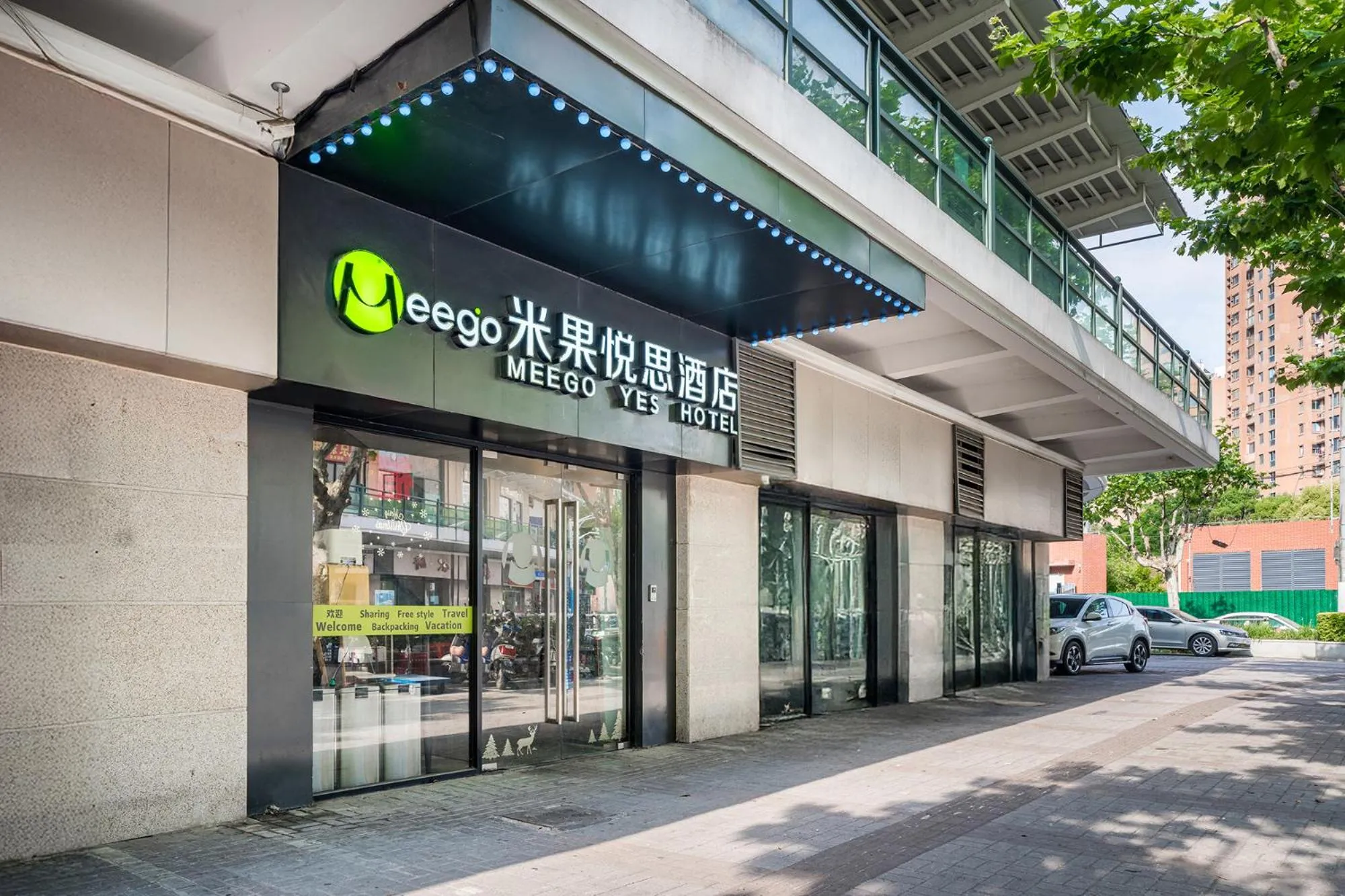Meego Yes Hotel