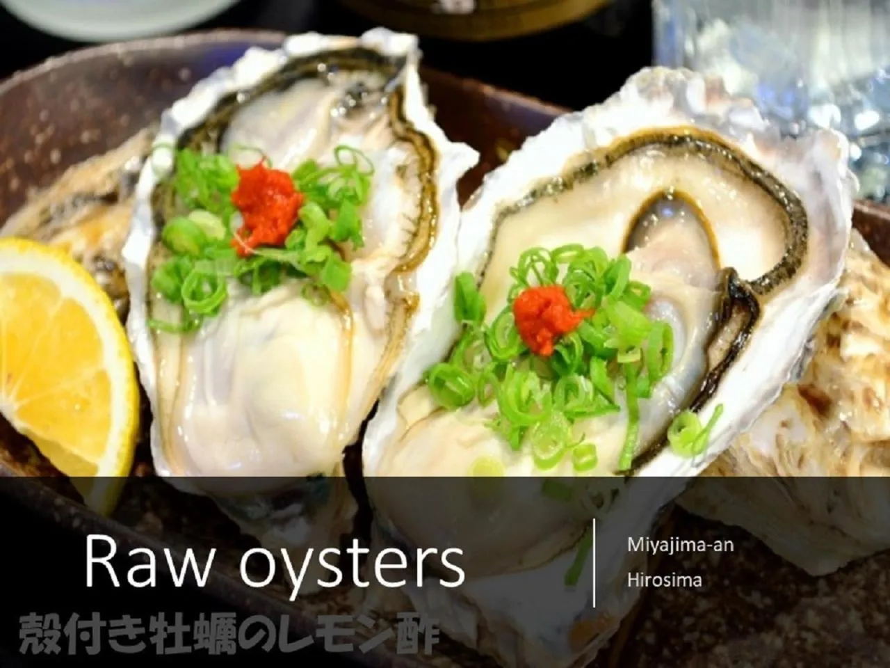 Food in Ryokan with natural hot springs and okonomiyaki Miyajima-an Hiroshima