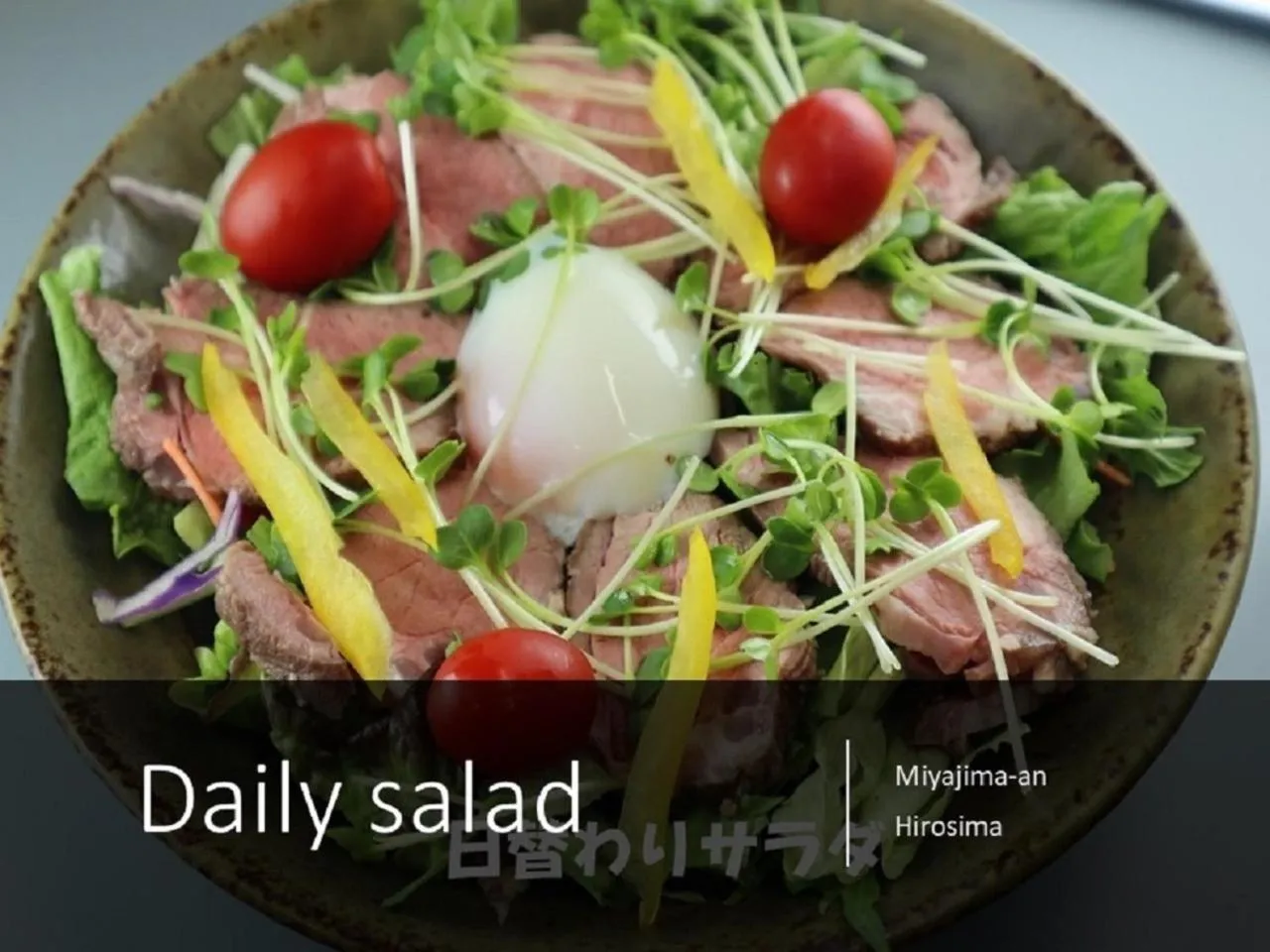 Food and drinks in Ryokan with natural hot springs and okonomiyaki Miyajima-an Hiroshima