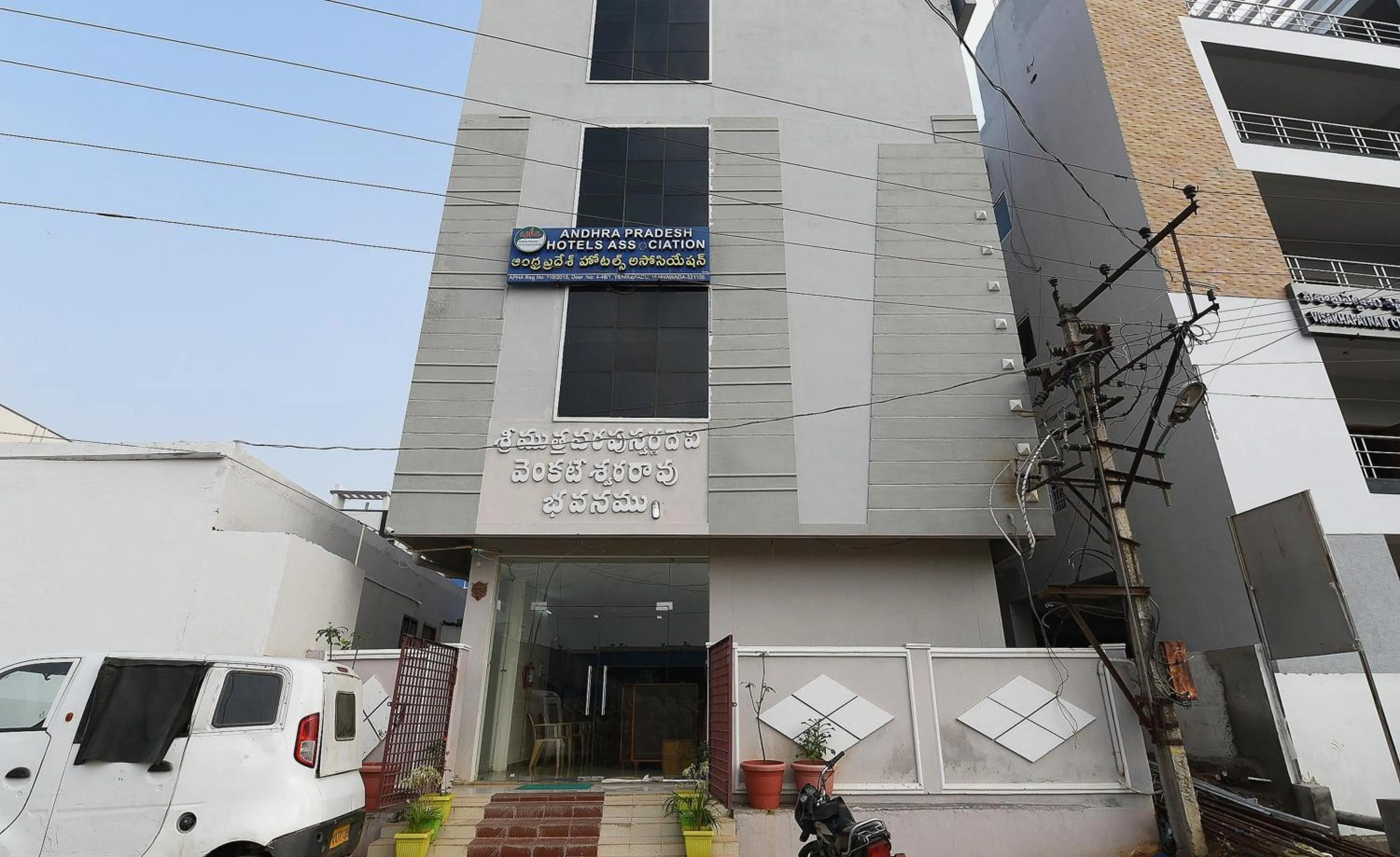 Facade/entrance in Hotel O Andhra Pradesh Hotels Association