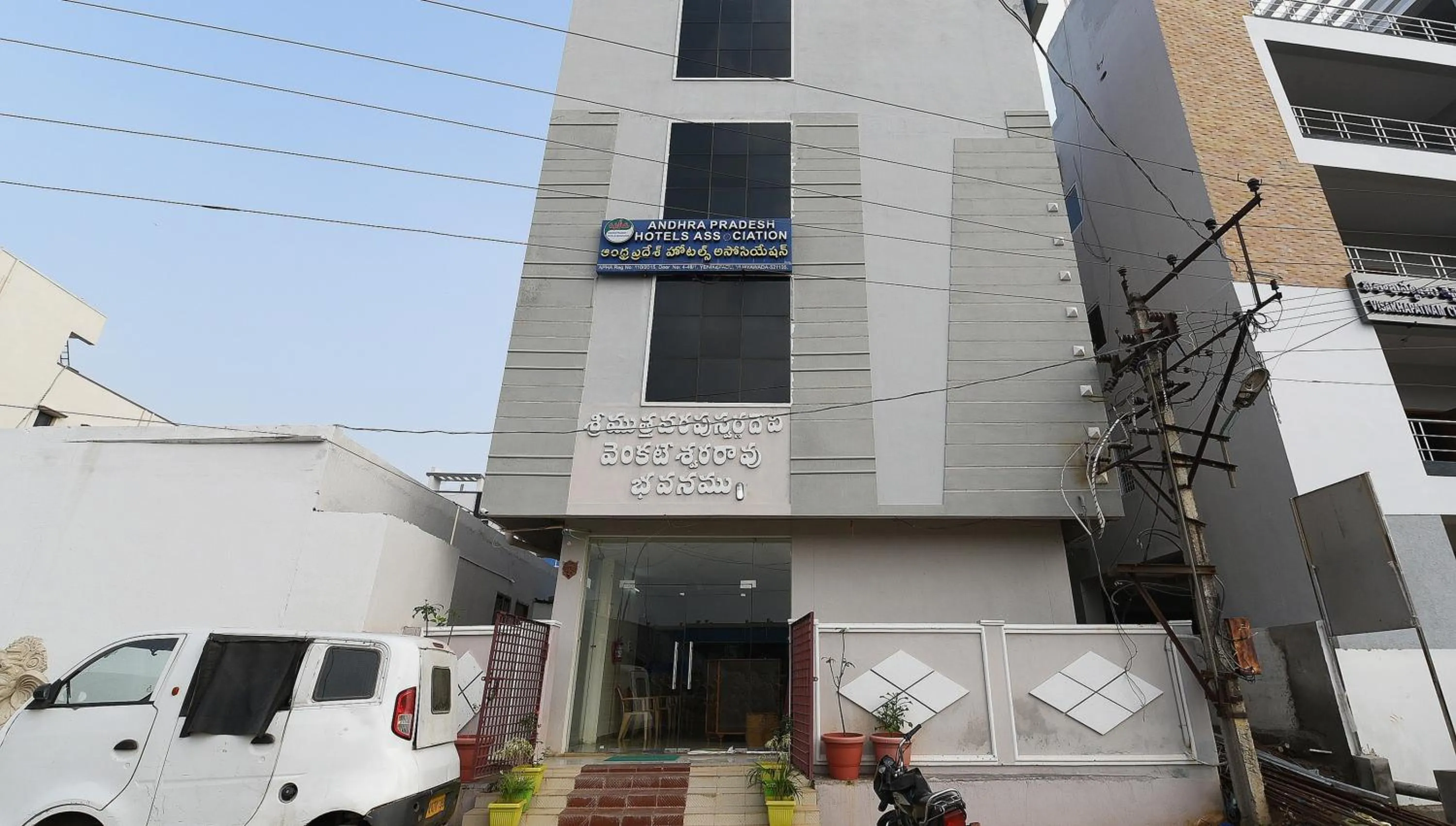Facade/entrance in Hotel O Andhra Pradesh Hotels Association