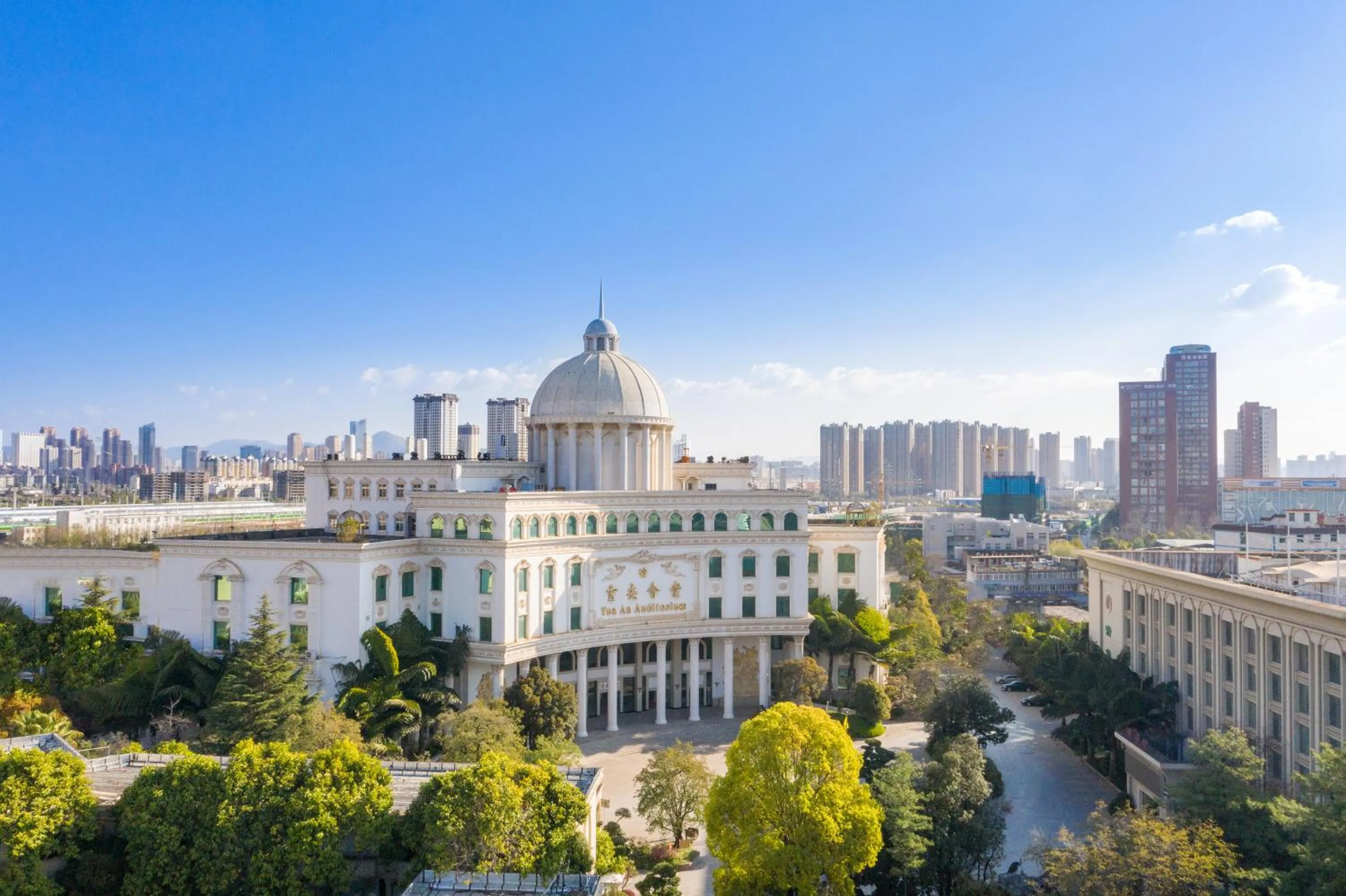 Property building in Yun'an Huidu Hotel