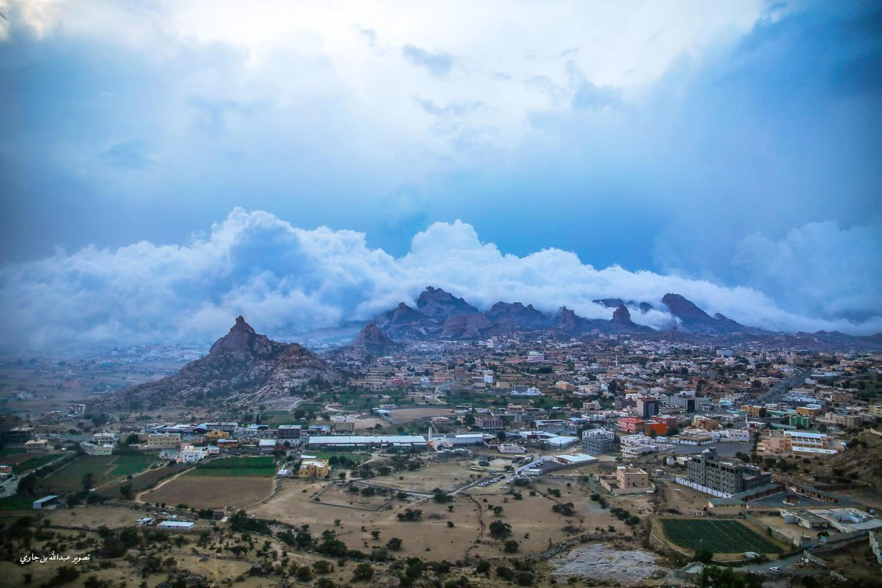 Tanuma Aram Hospitality - Hotel Apartments