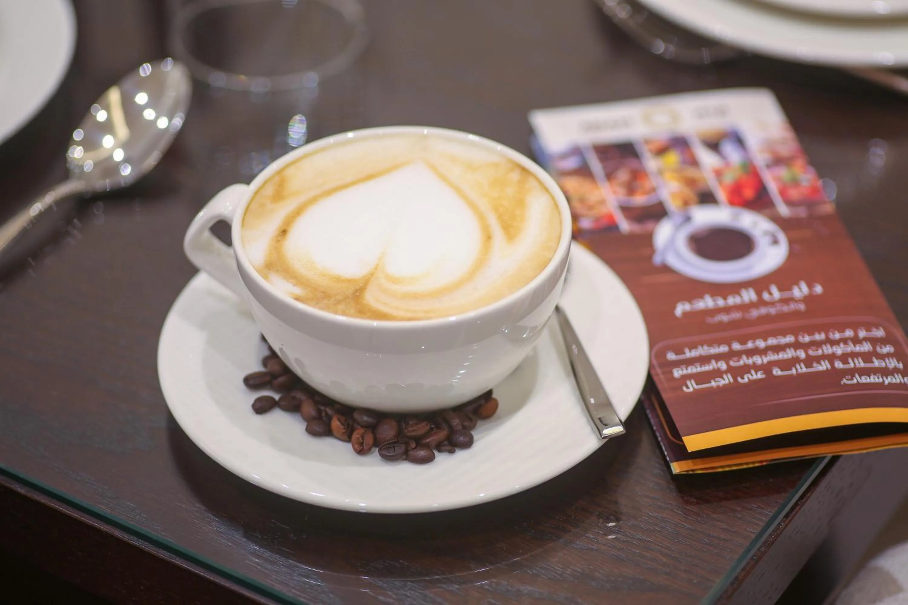 Tanuma Aram Hospitality - Hotel Apartments